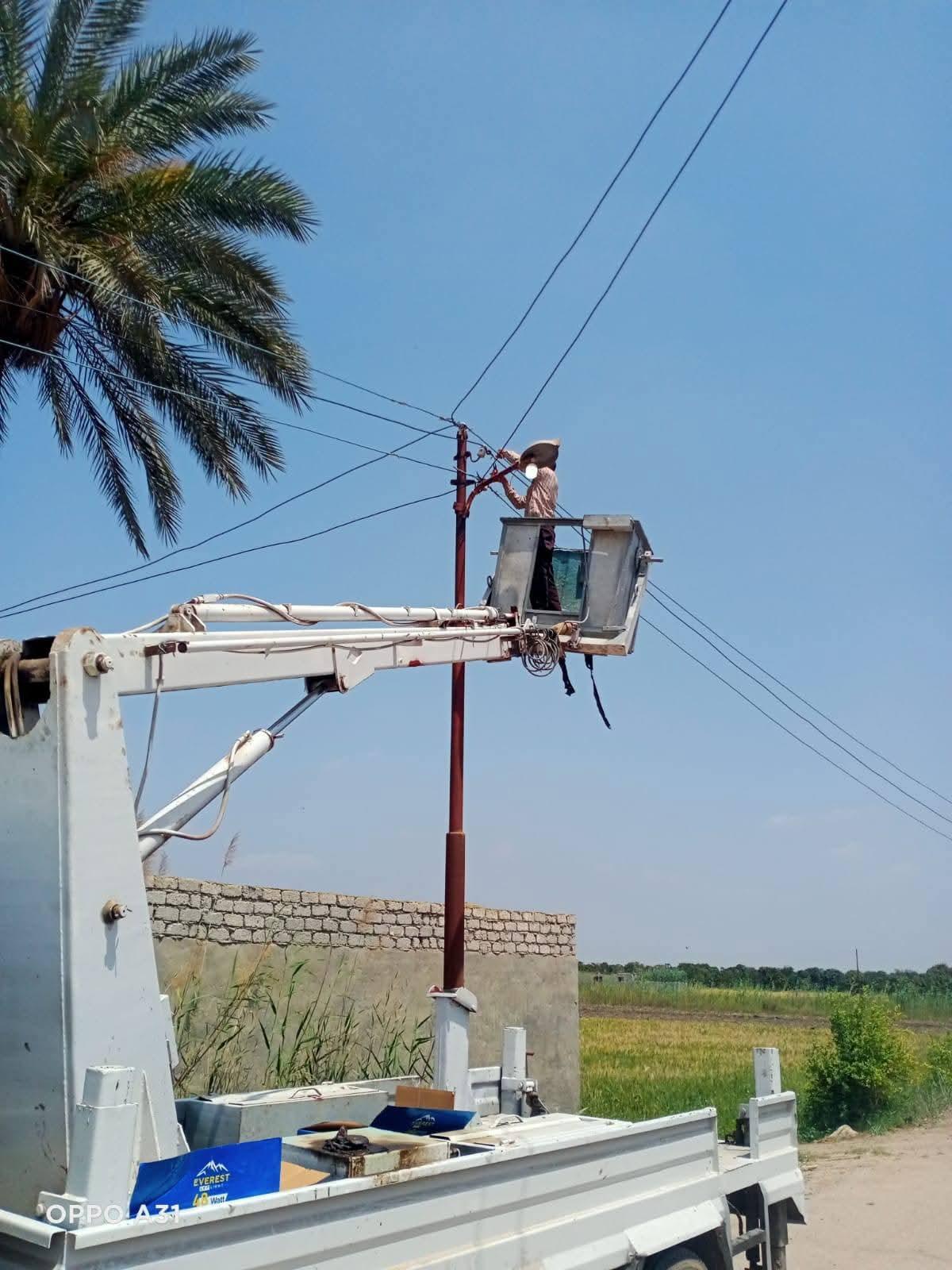 FB_IMG_1777022874905