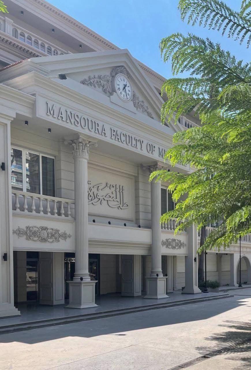 جامعة المنصورة: أكثر من 400 ألف مريض و16 ألف عملية جراحية.. حصاد أداء المستشفيات الجامعية خلال الربع الأول من 2026