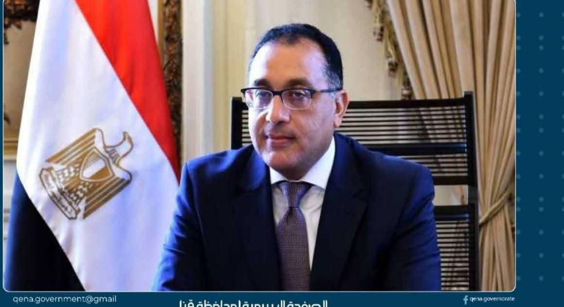 FB_IMG_1777044229212