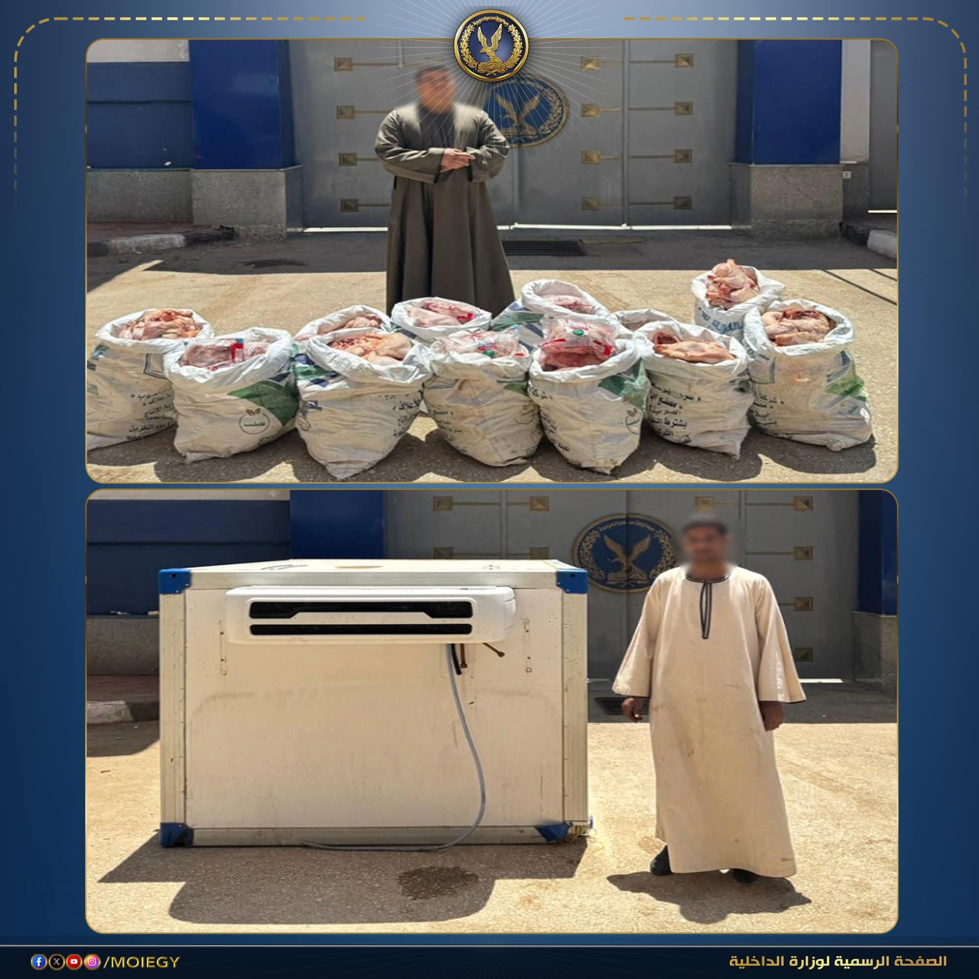 FB_IMG_1777045214893