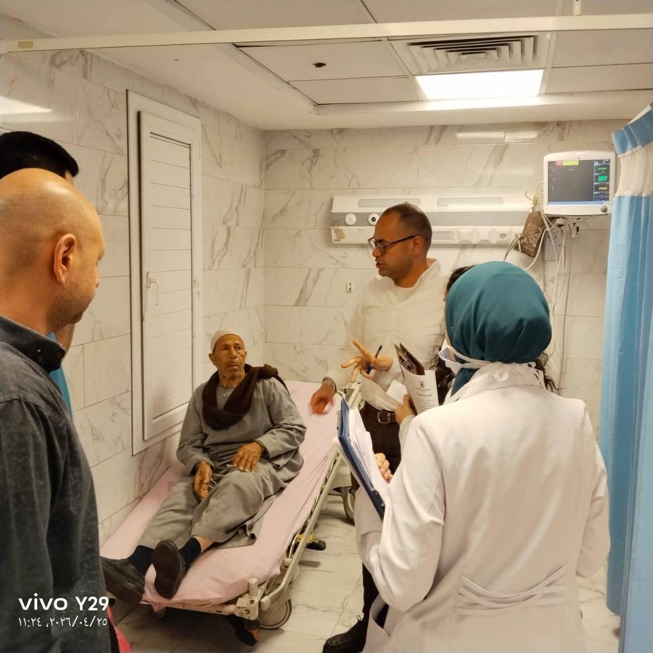 FB_IMG_1777153628555