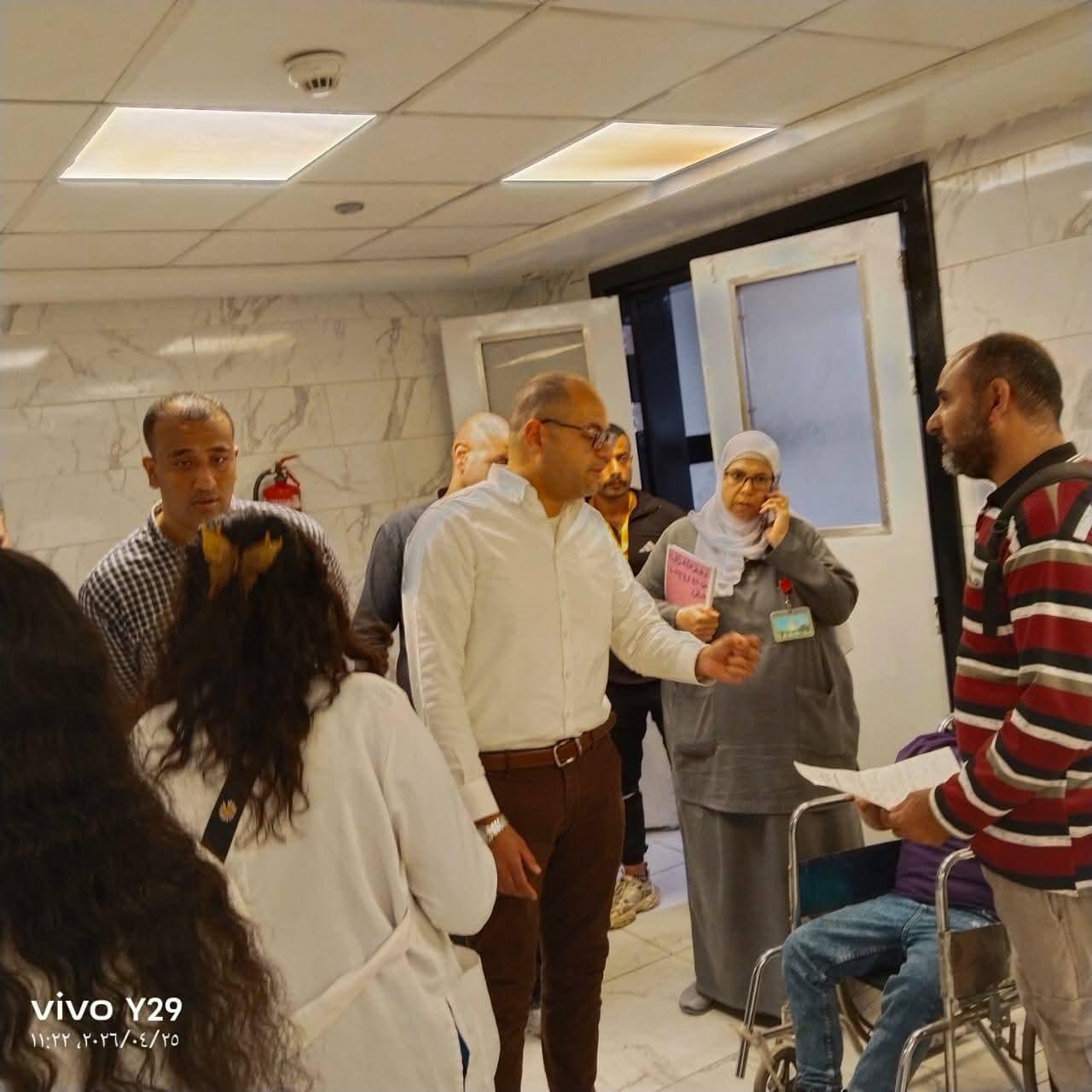 FB_IMG_1777153630800