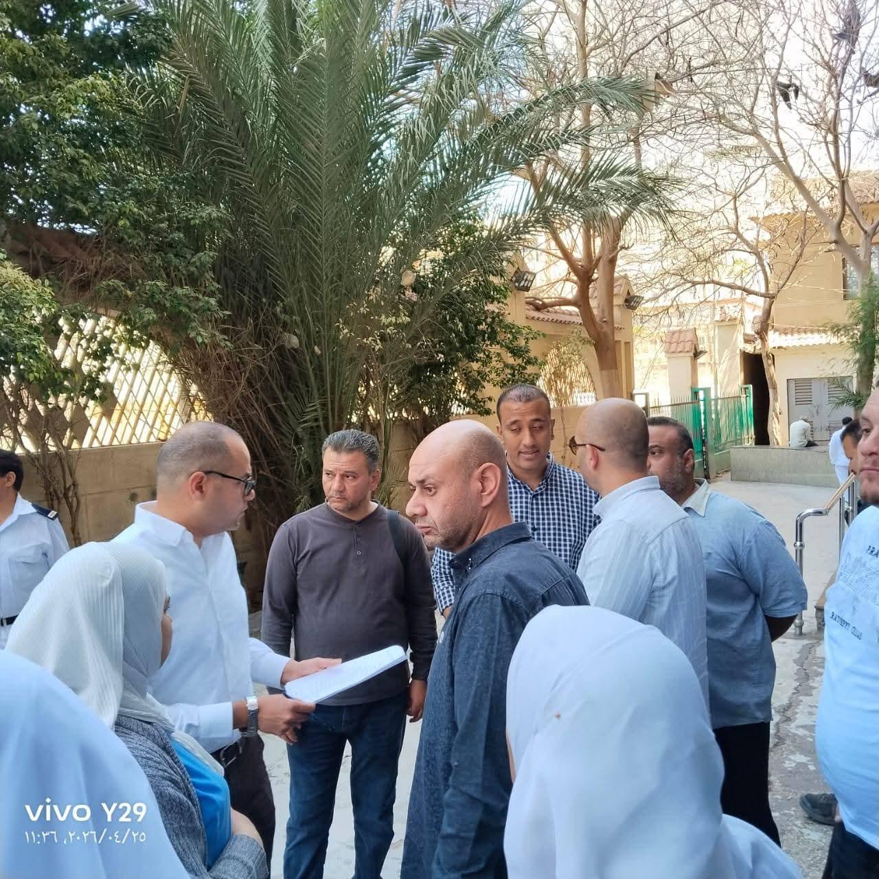 FB_IMG_1777153633239