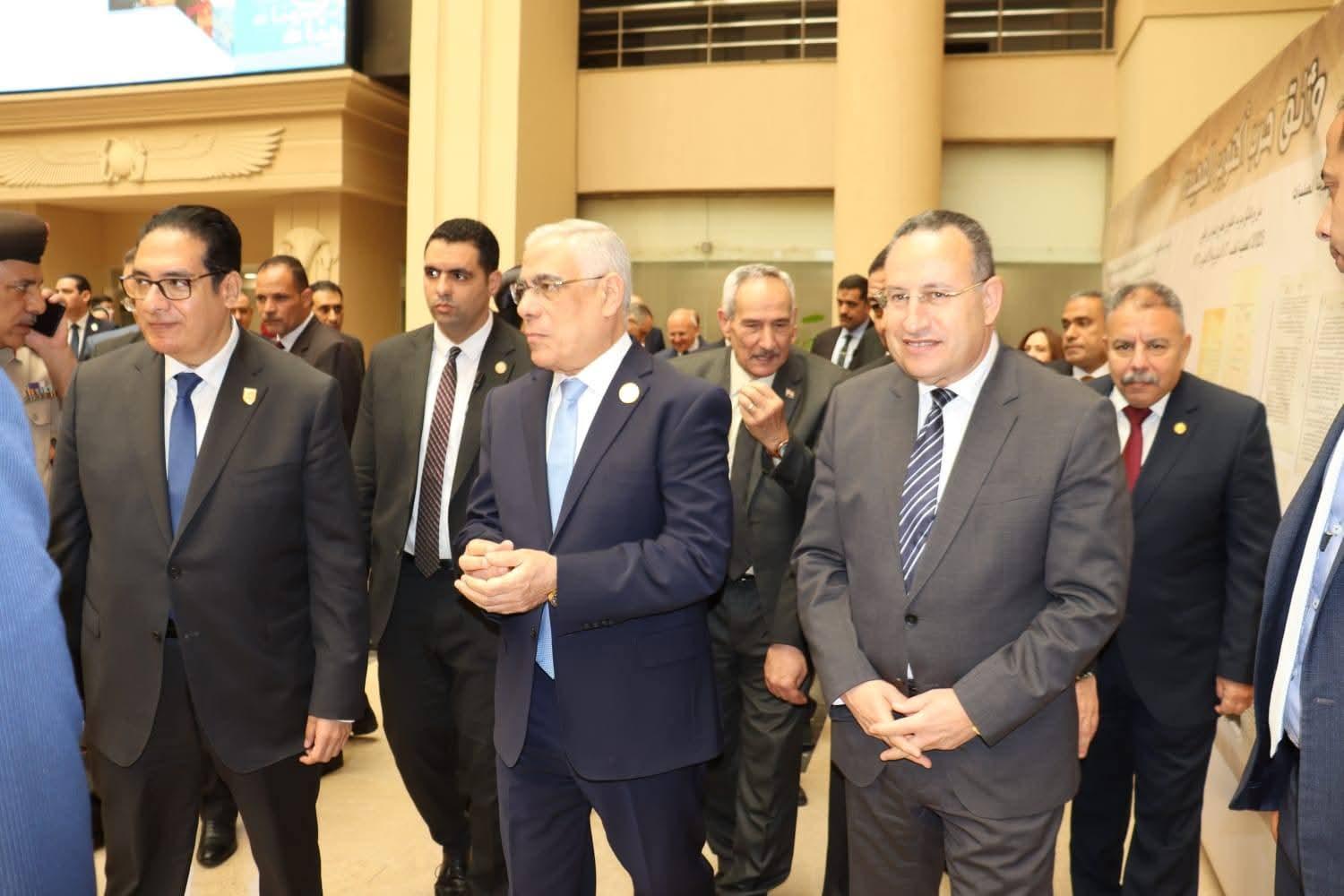 FB_IMG_1777233750944