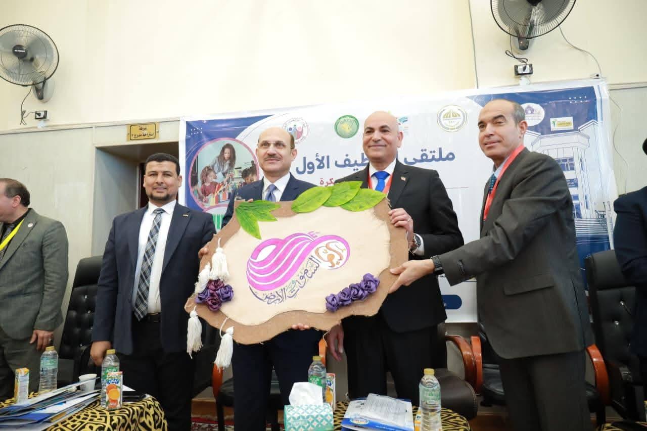 FB_IMG_1777234561121