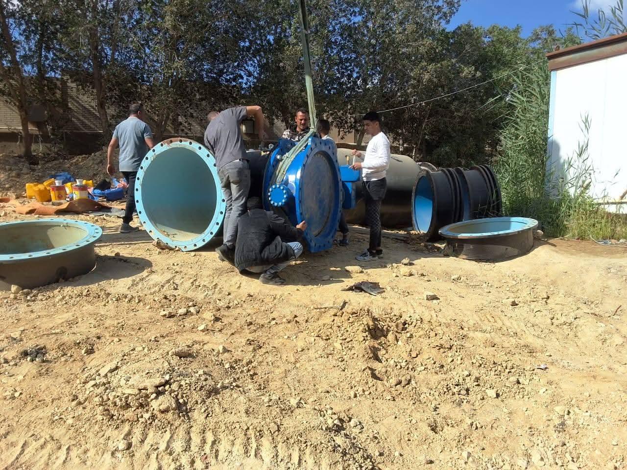 FB_IMG_1777283766760