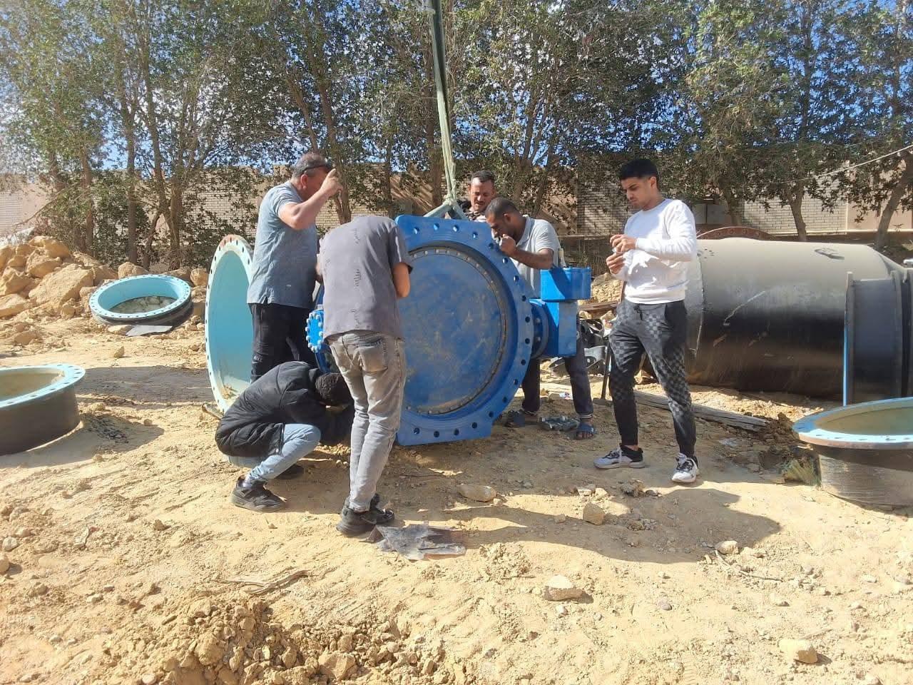 FB_IMG_1777283772749