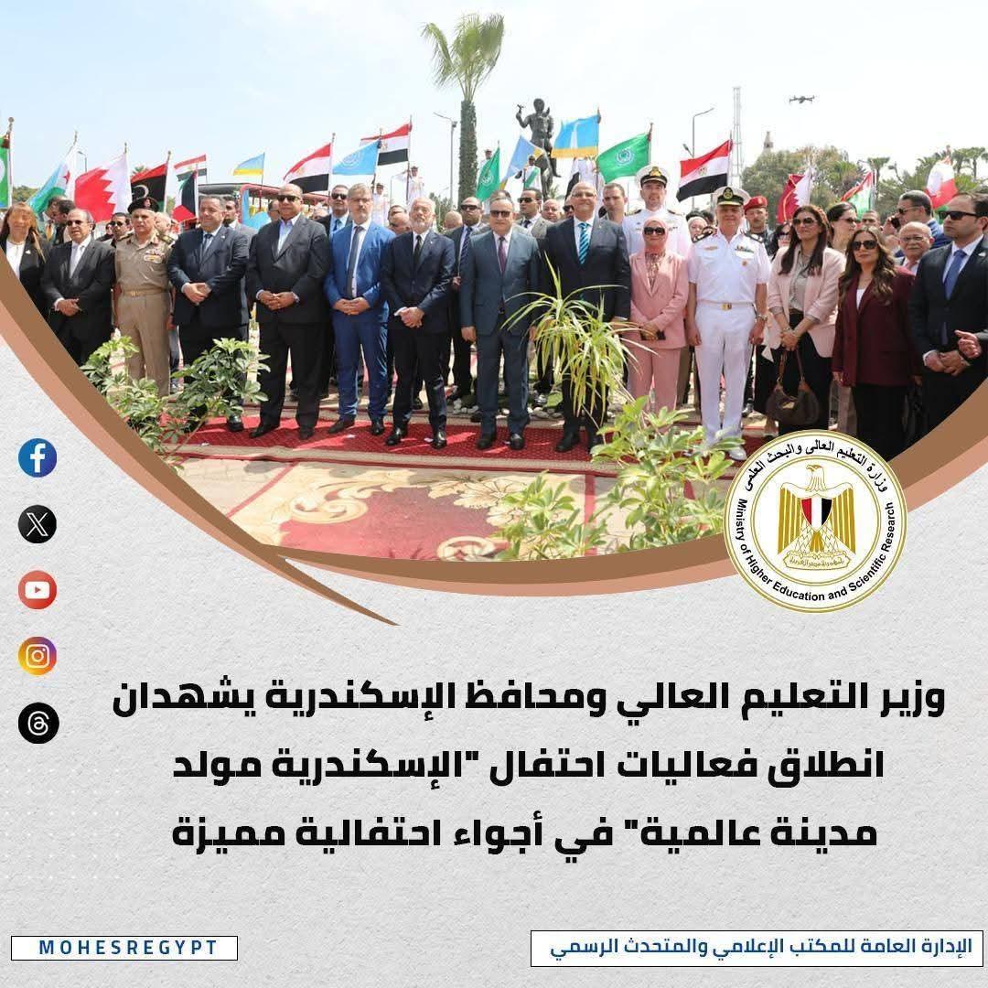 FB_IMG_1777312242489