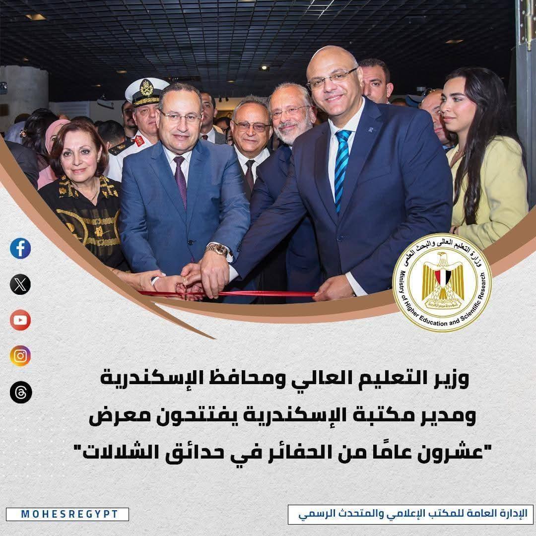 FB_IMG_1777312247611