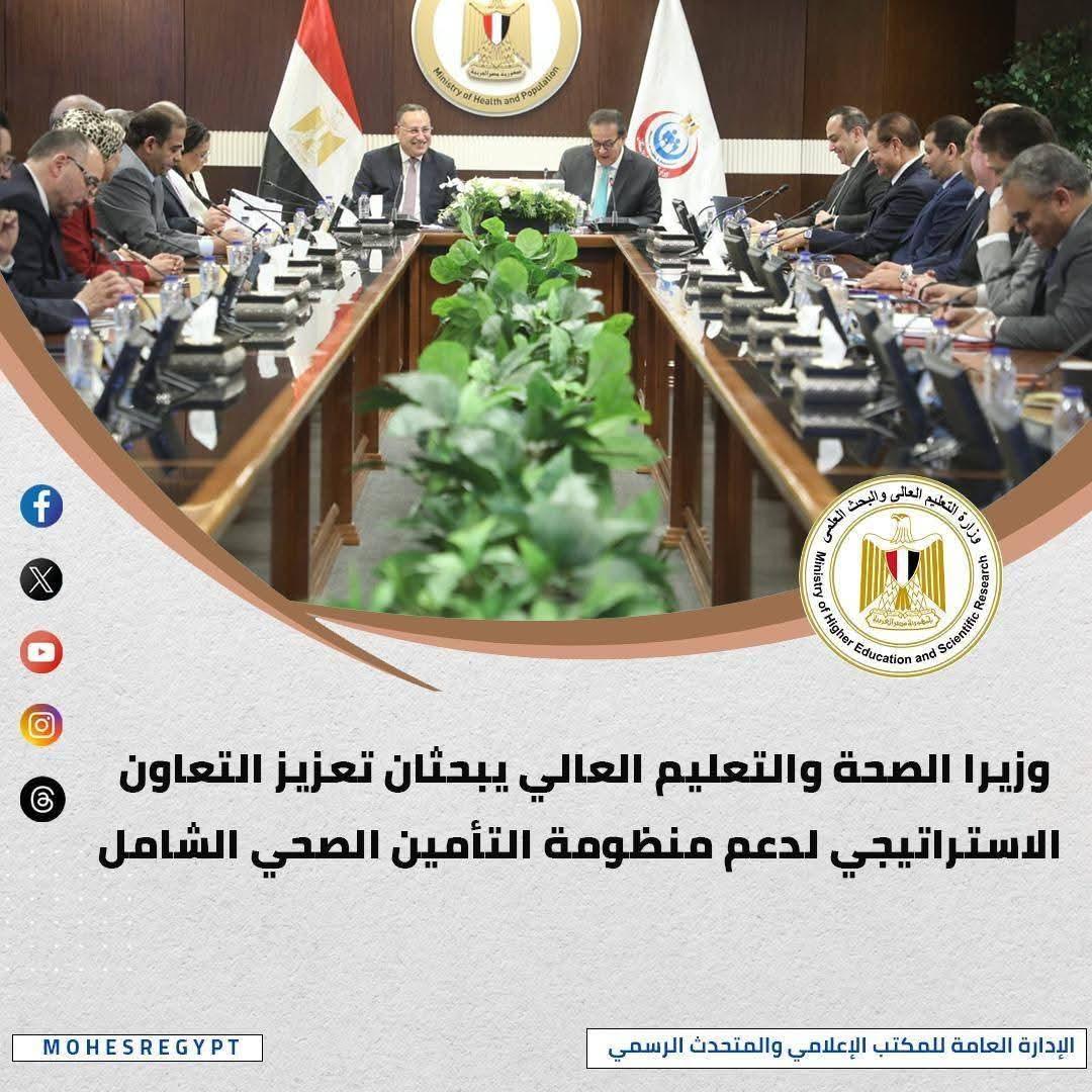 FB_IMG_1777312253587