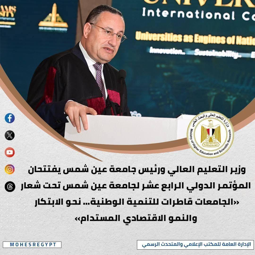 FB_IMG_1777312256696