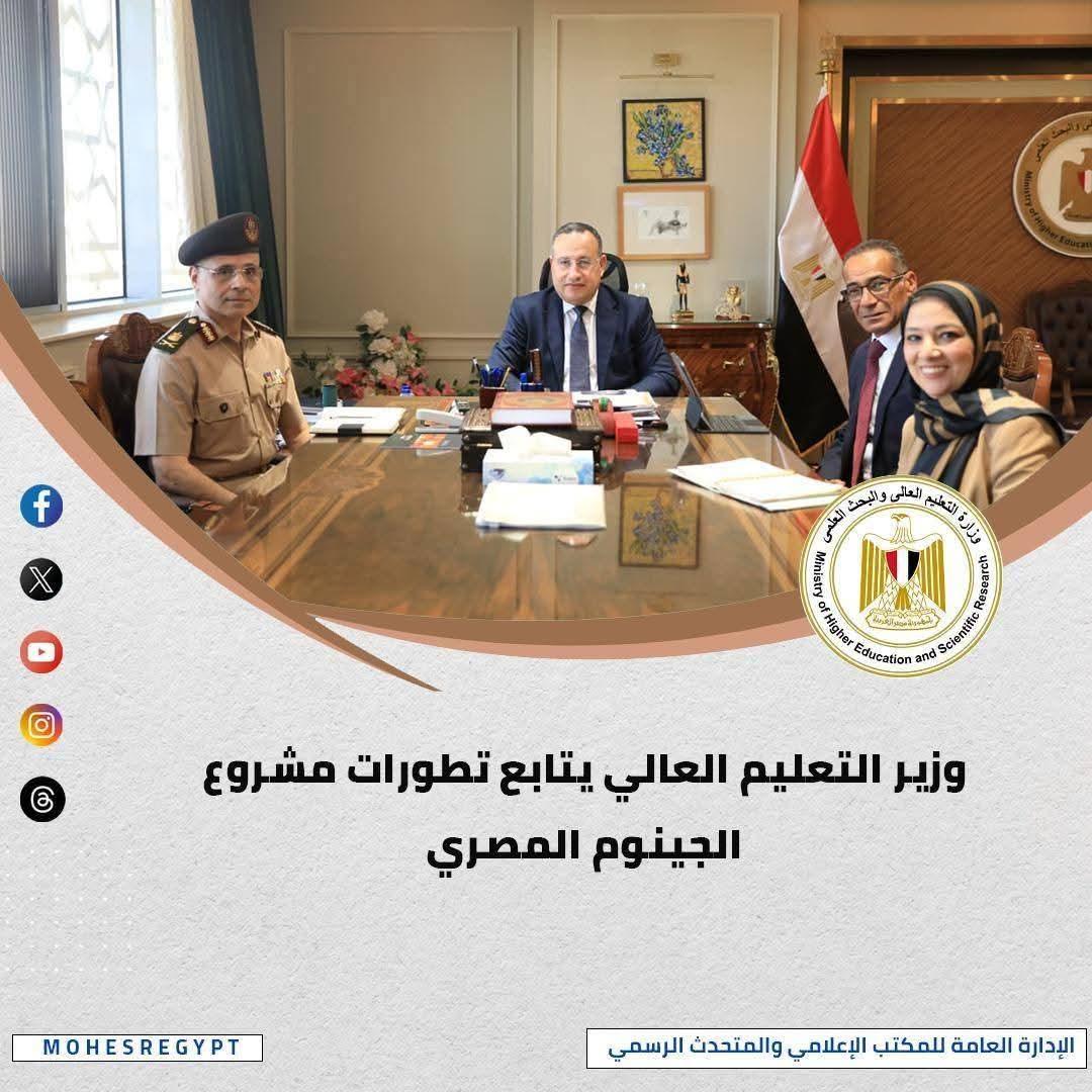 FB_IMG_1777312259429