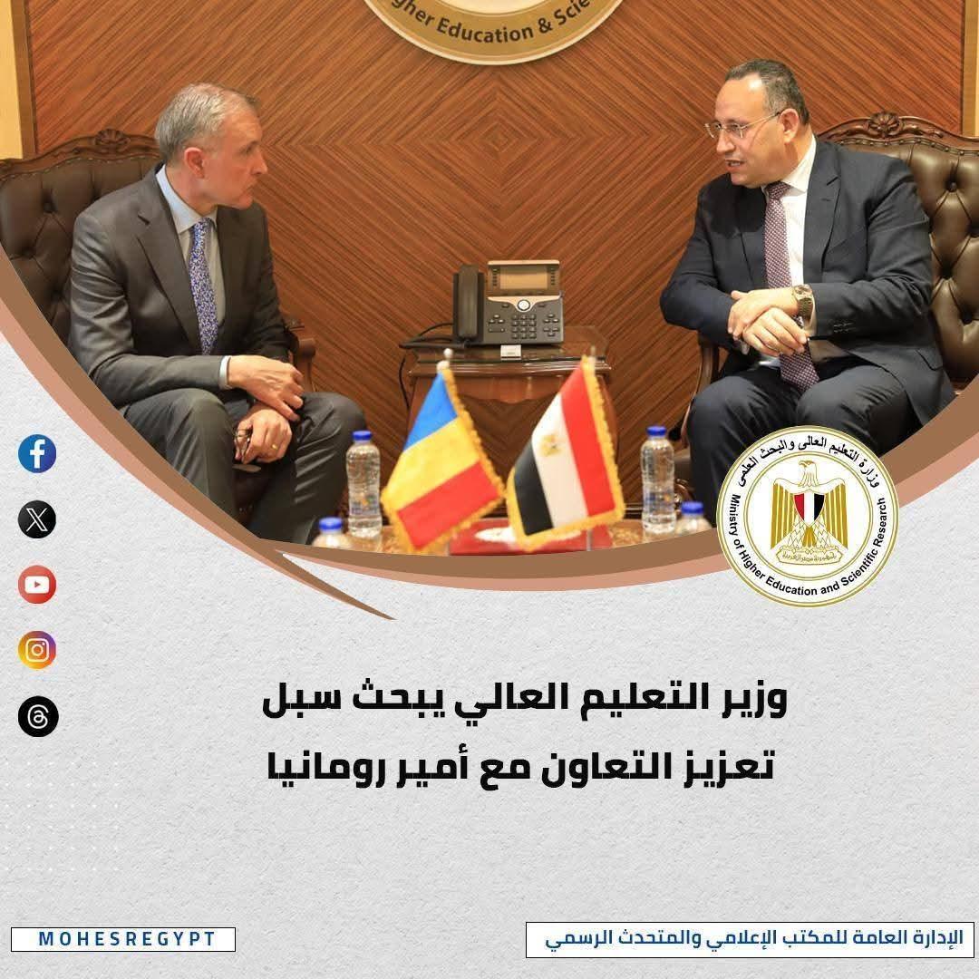 FB_IMG_1777312707004