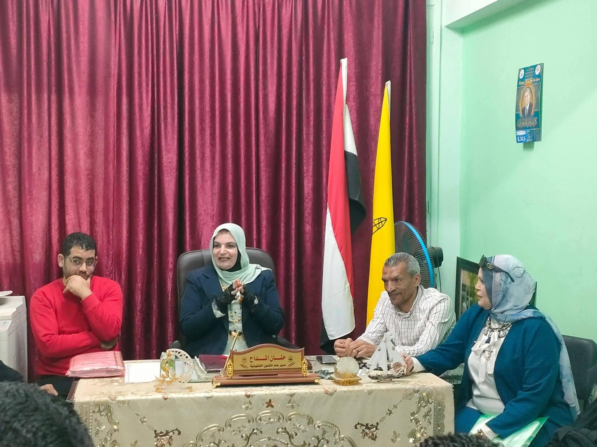 FB_IMG_1777312905481