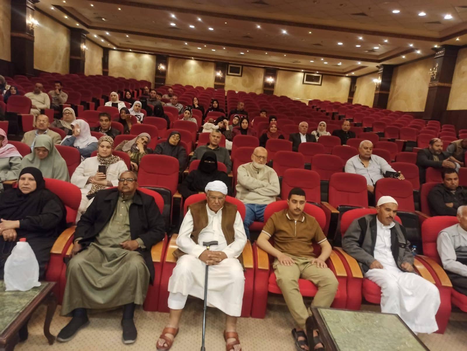 FB_IMG_1777313294905