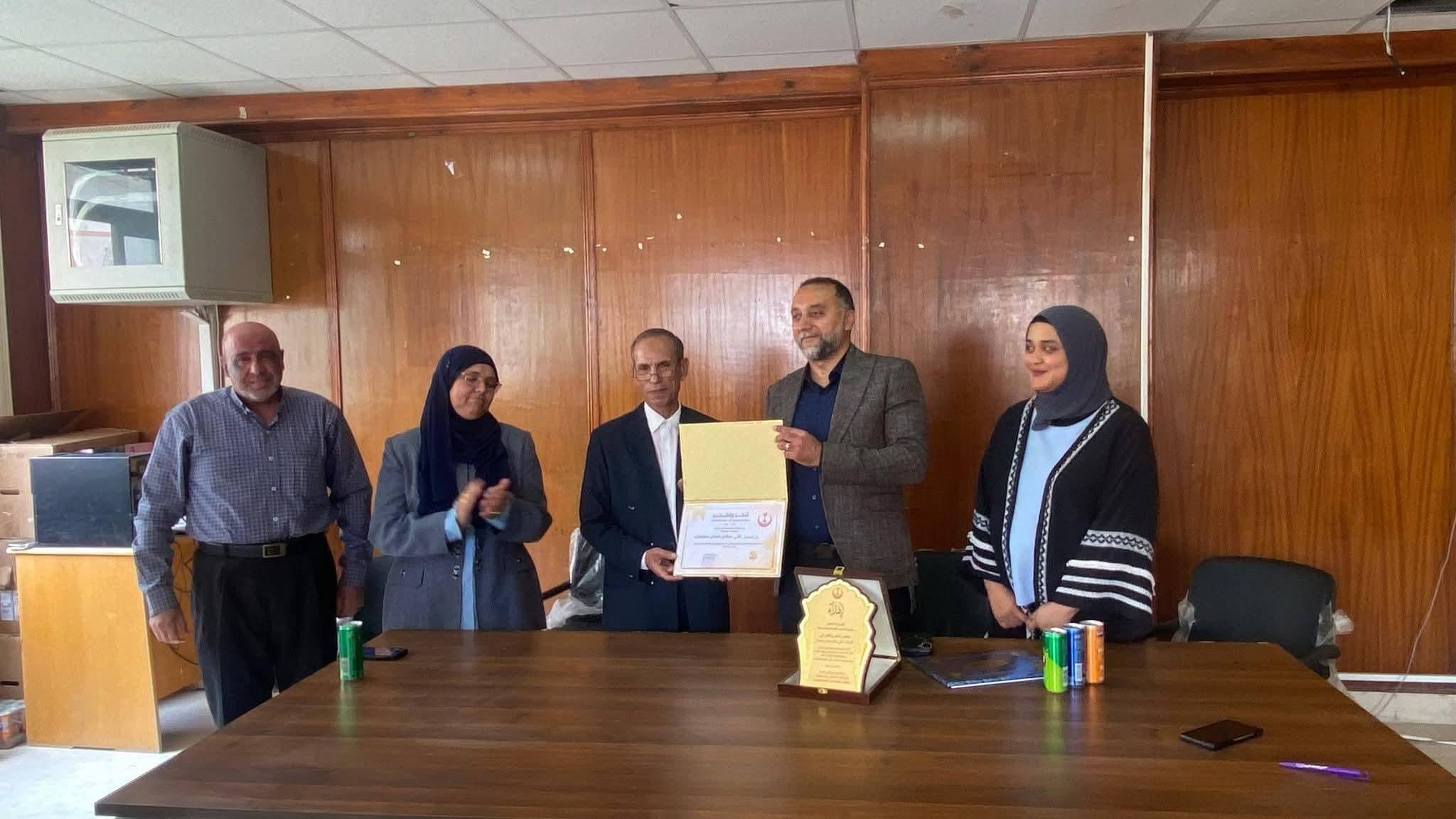 FB_IMG_1777314988603