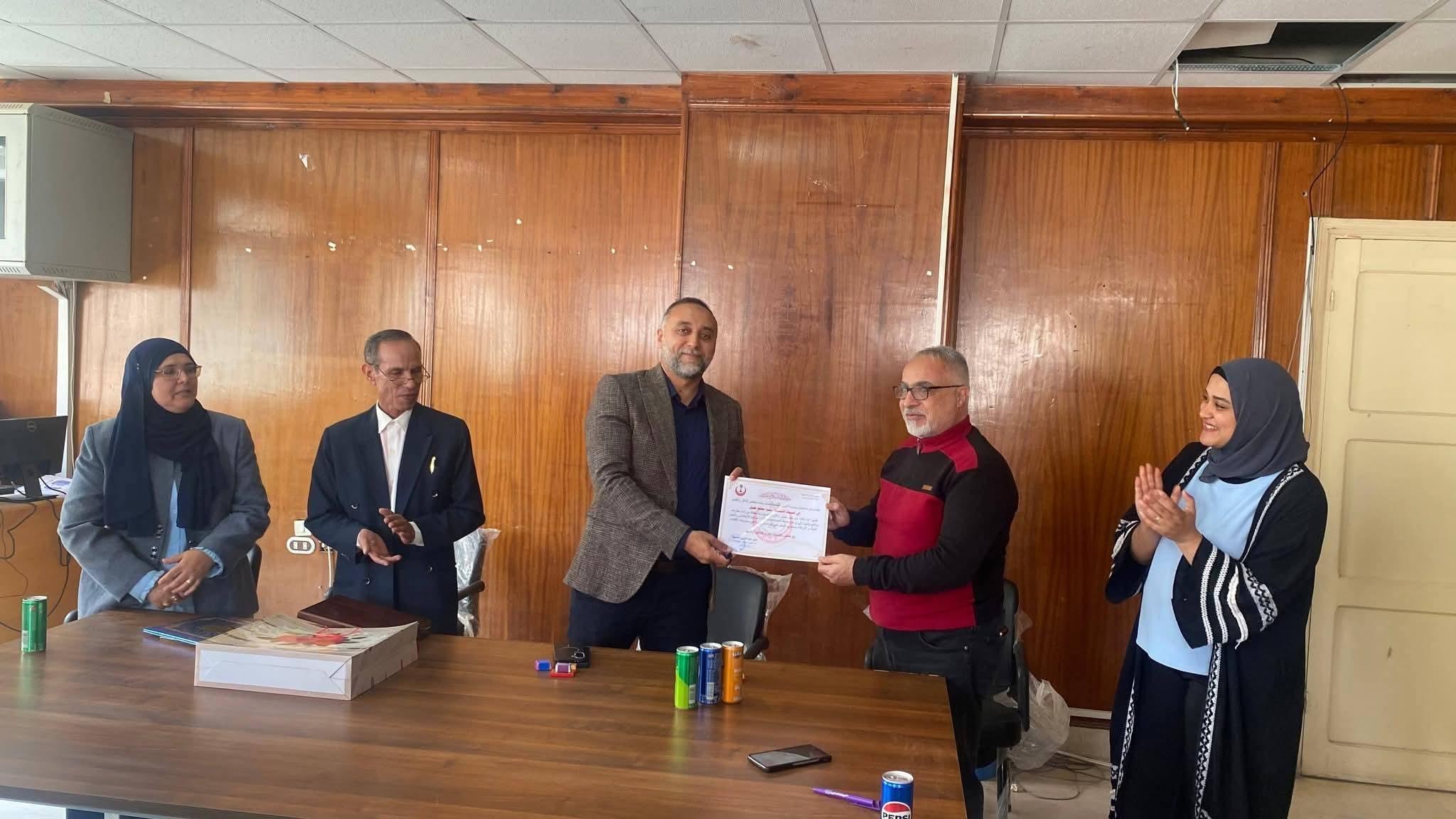 FB_IMG_1777314991428