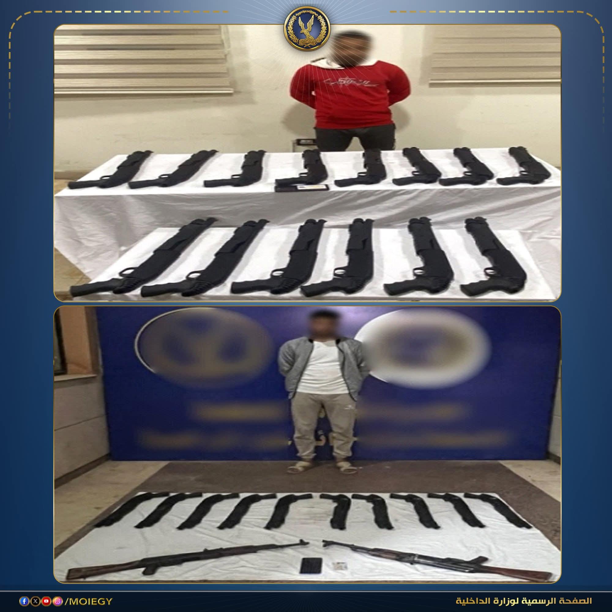 FB_IMG_1777371848027