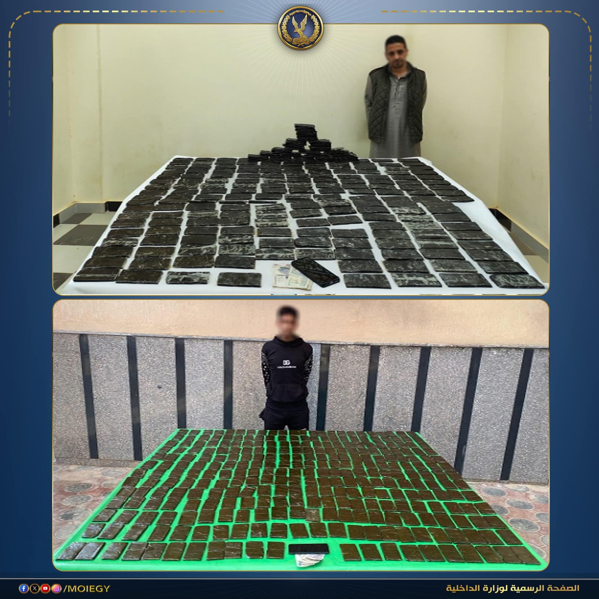 FB_IMG_1777371849313