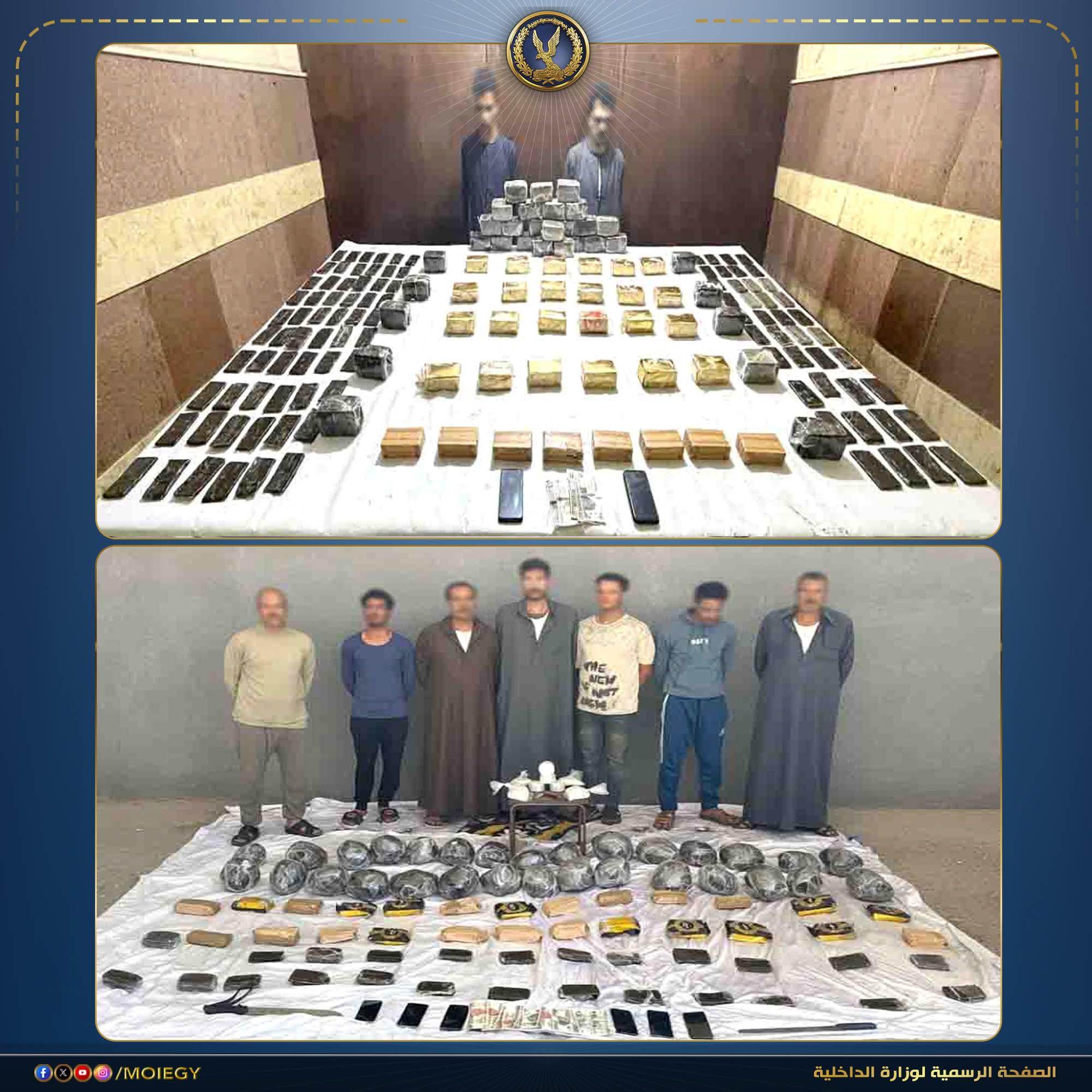 FB_IMG_1777371852978