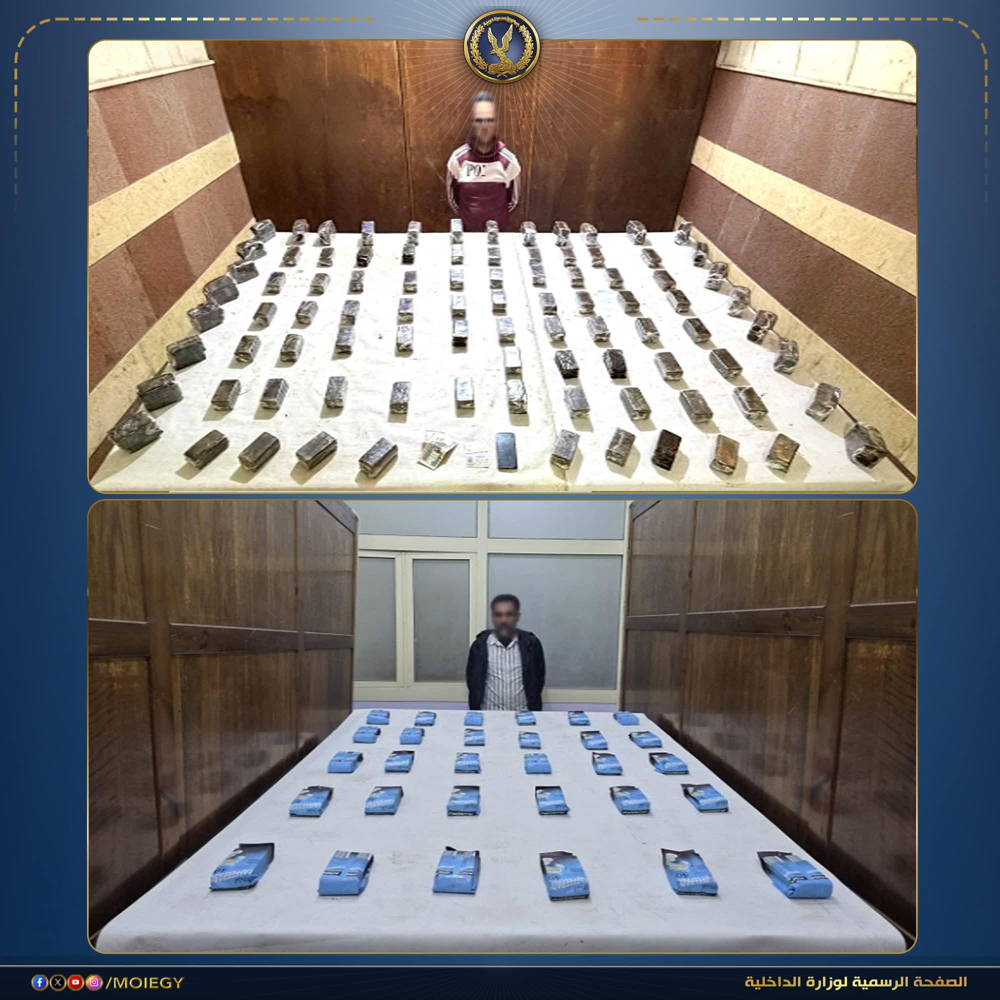 FB_IMG_1777371854714