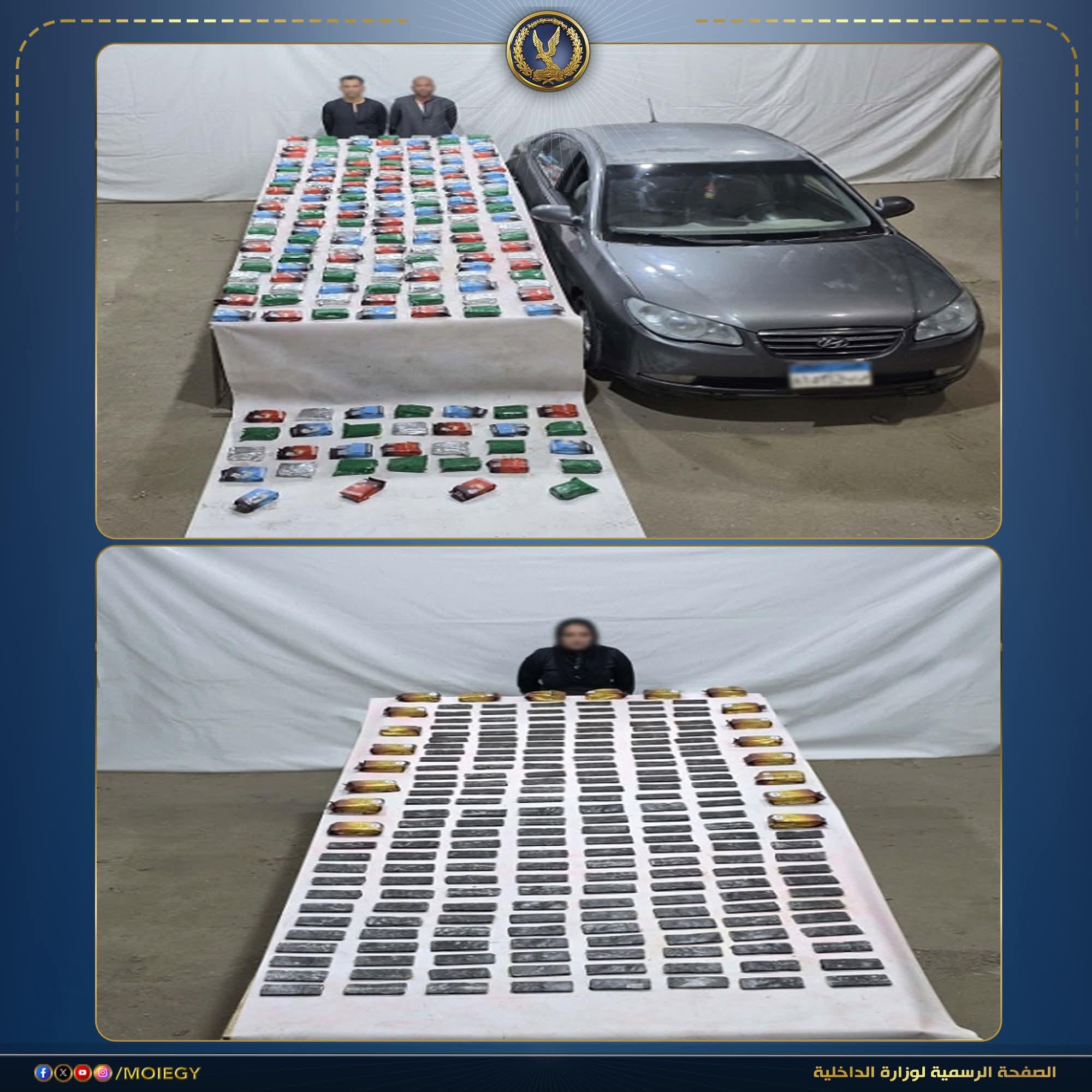 FB_IMG_1777371856676