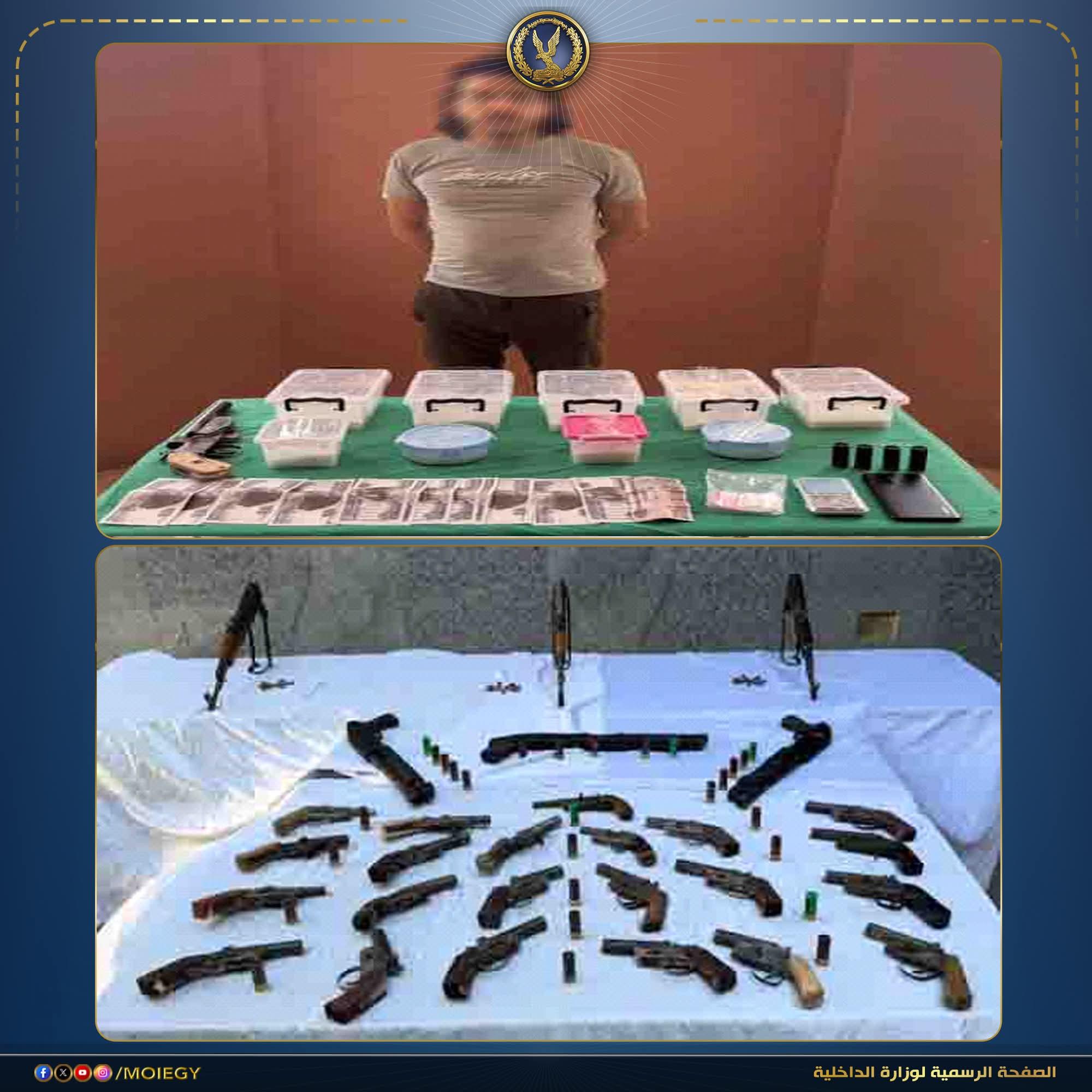 FB_IMG_1777371858955