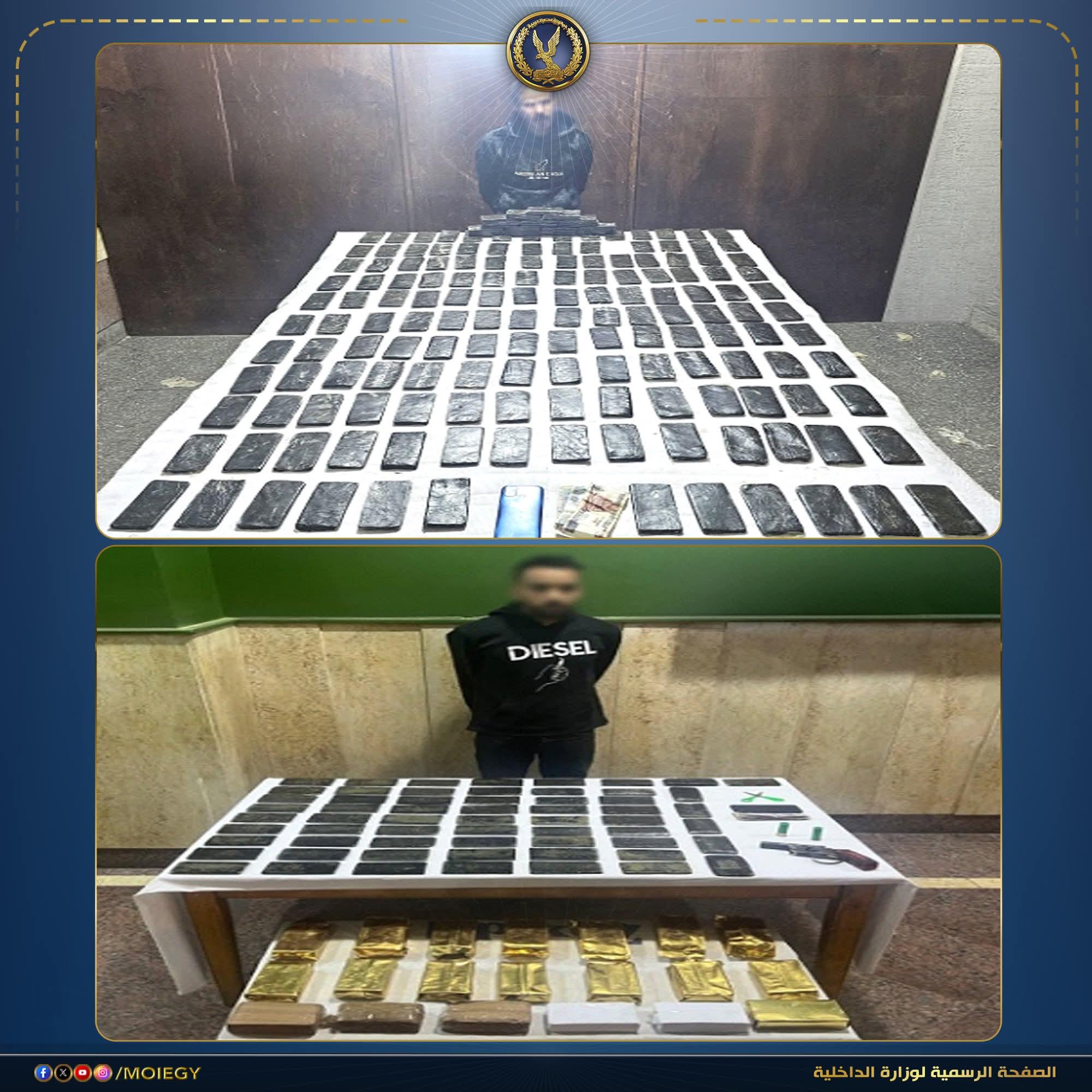 FB_IMG_1777371861138