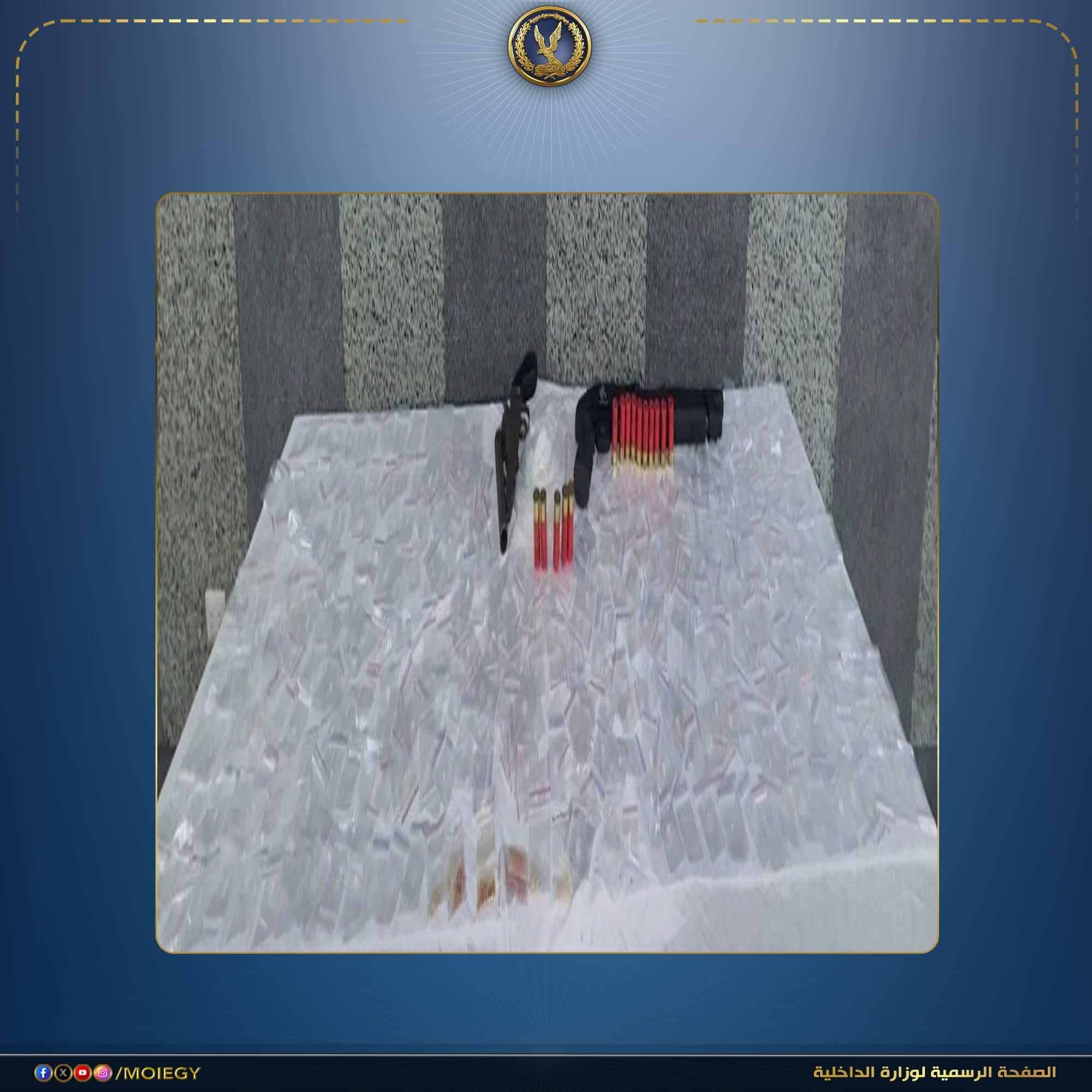 FB_IMG_1777371867033