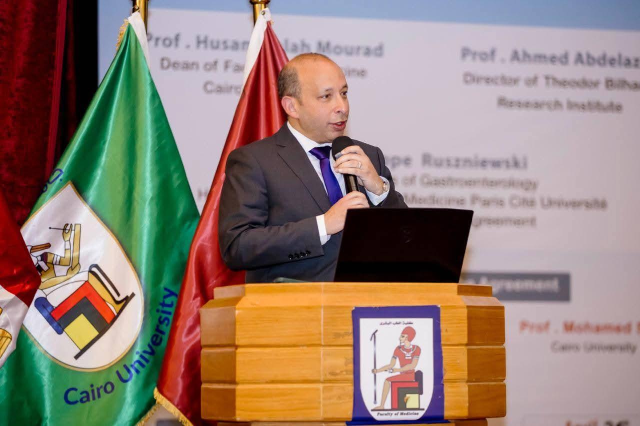 FB_IMG_1777372671347