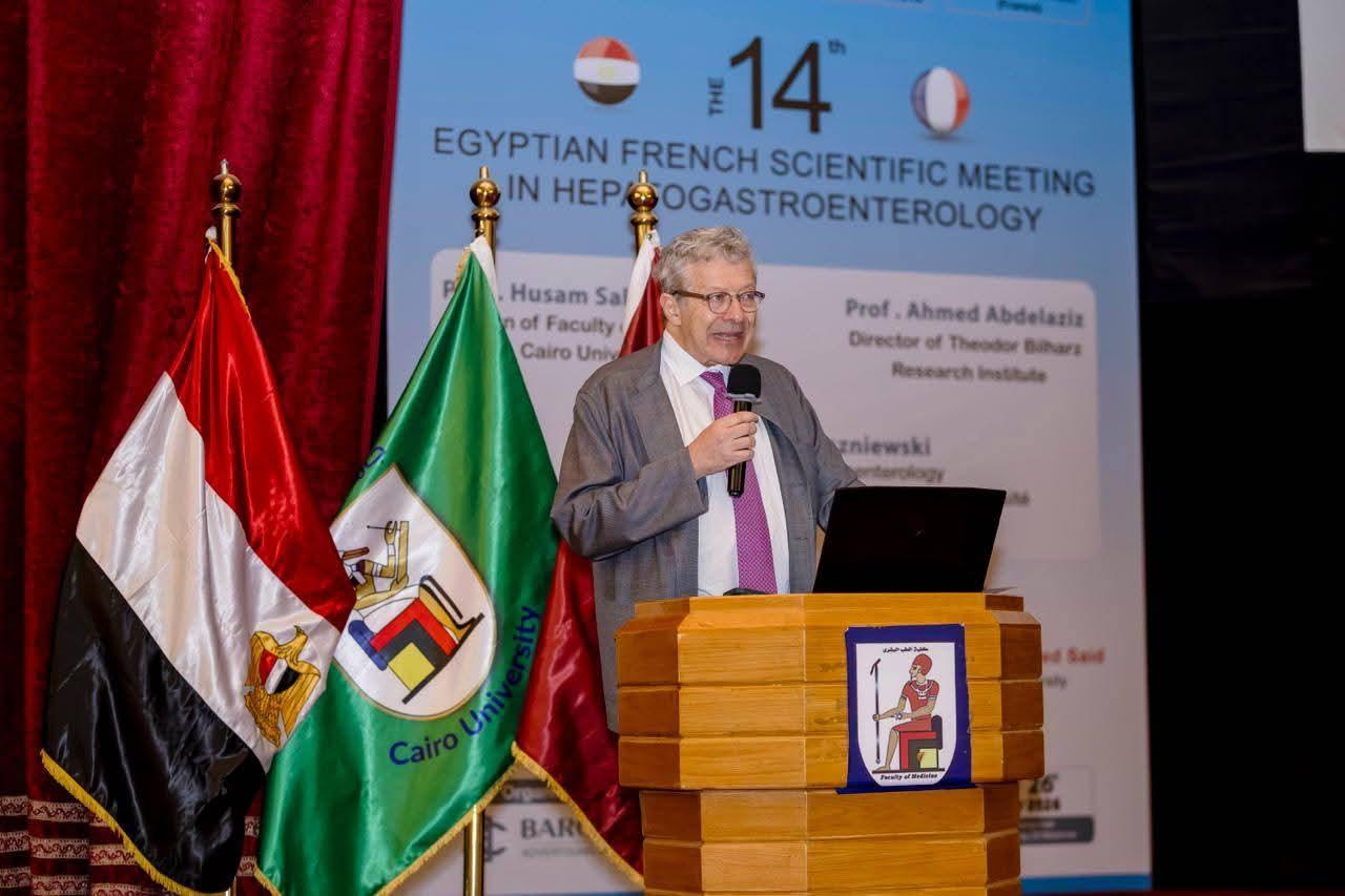 FB_IMG_1777372674799