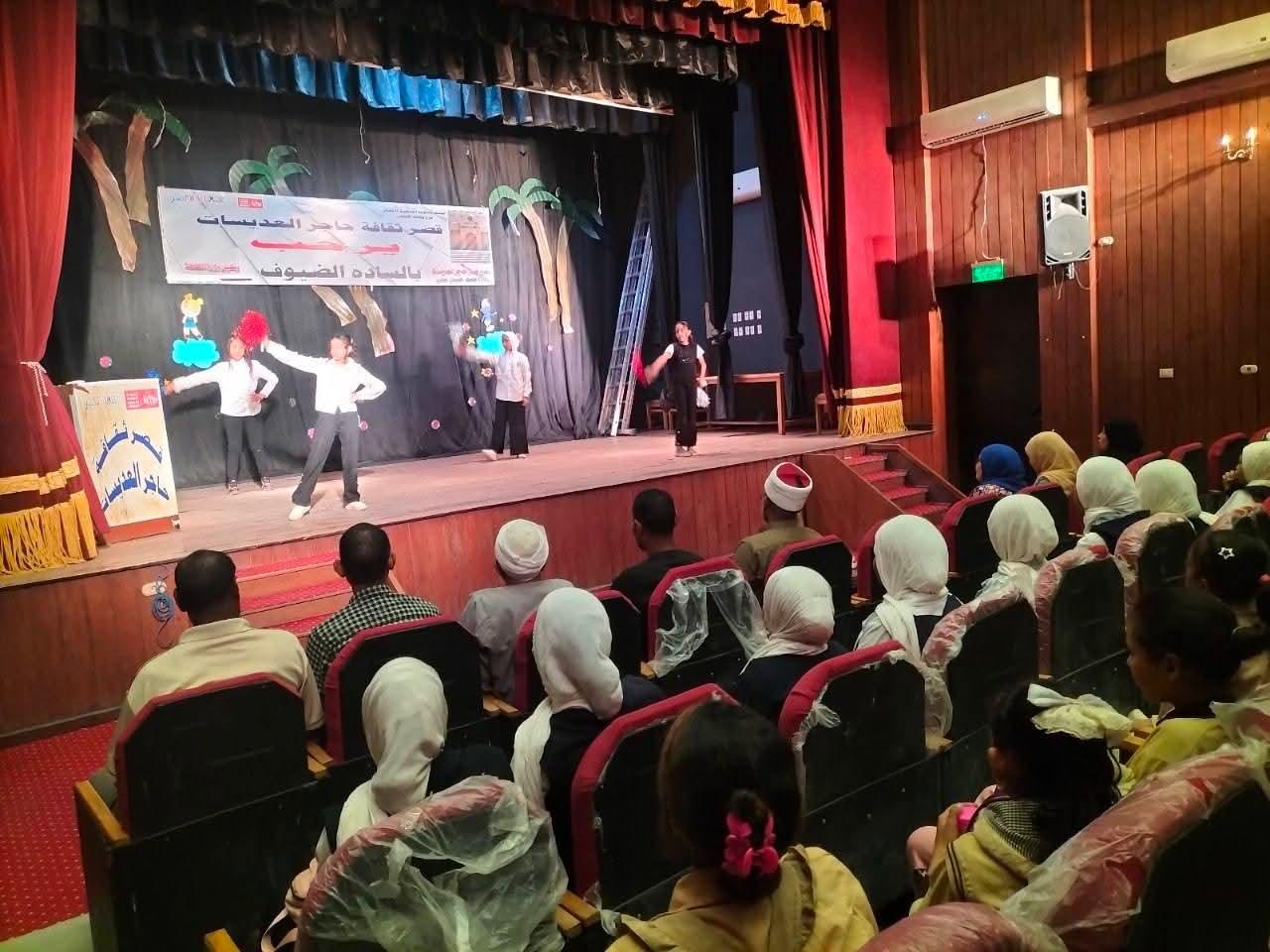 FB_IMG_1777392923470