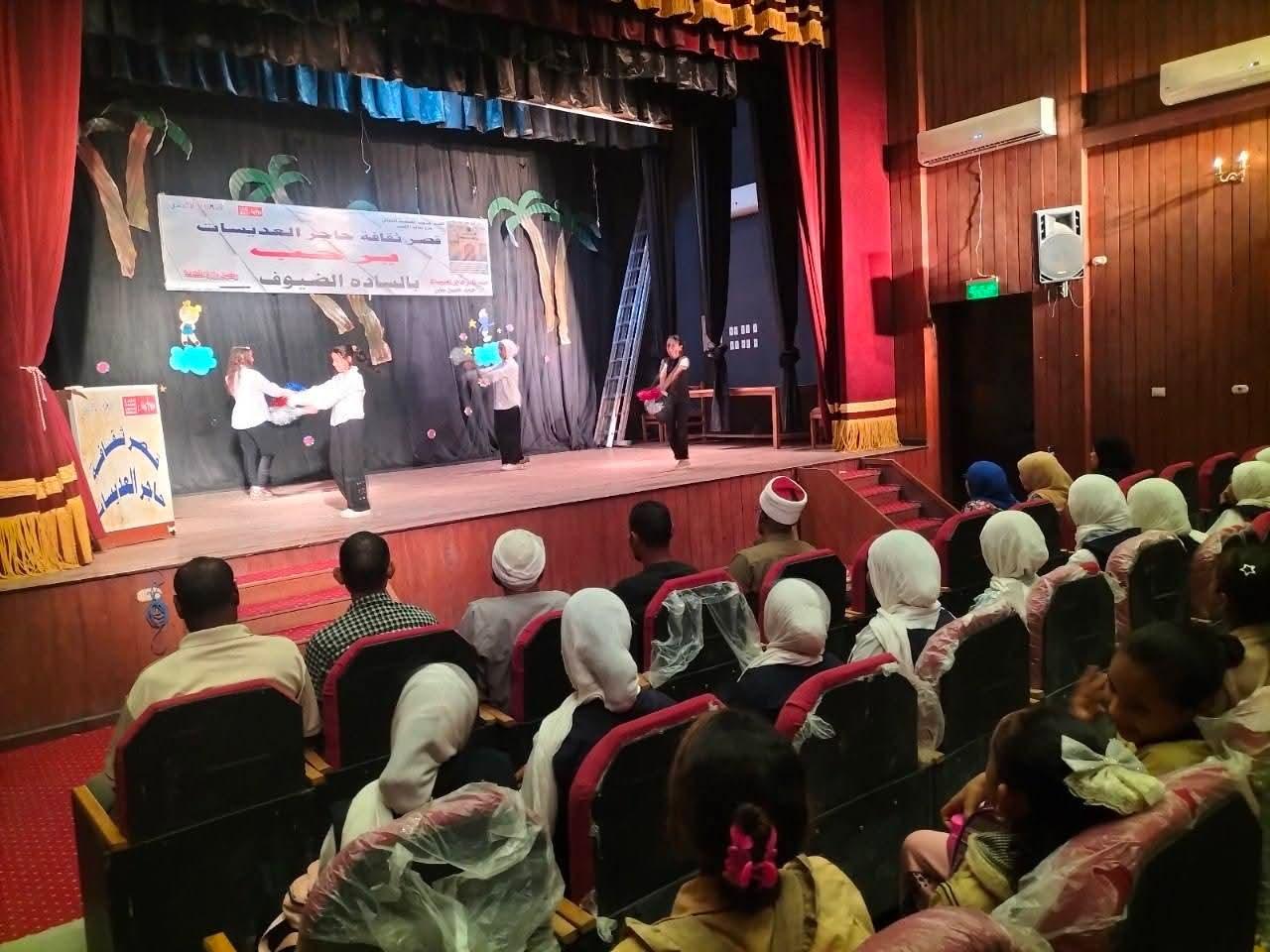 محاضرات وورش فنية ومسرح عرائس في احتفالات يوم اليتيم بالأقصر
