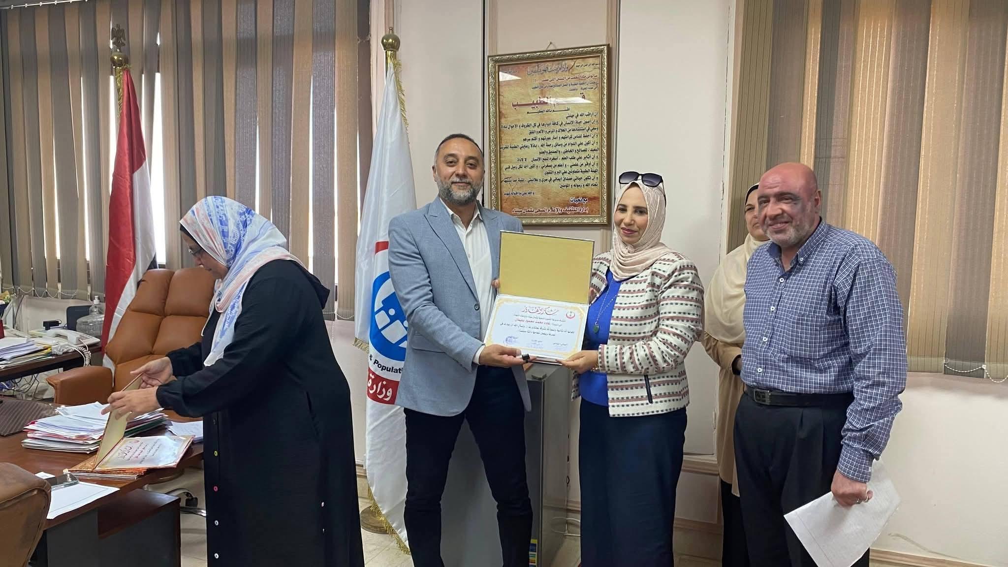 FB_IMG_1777395718309