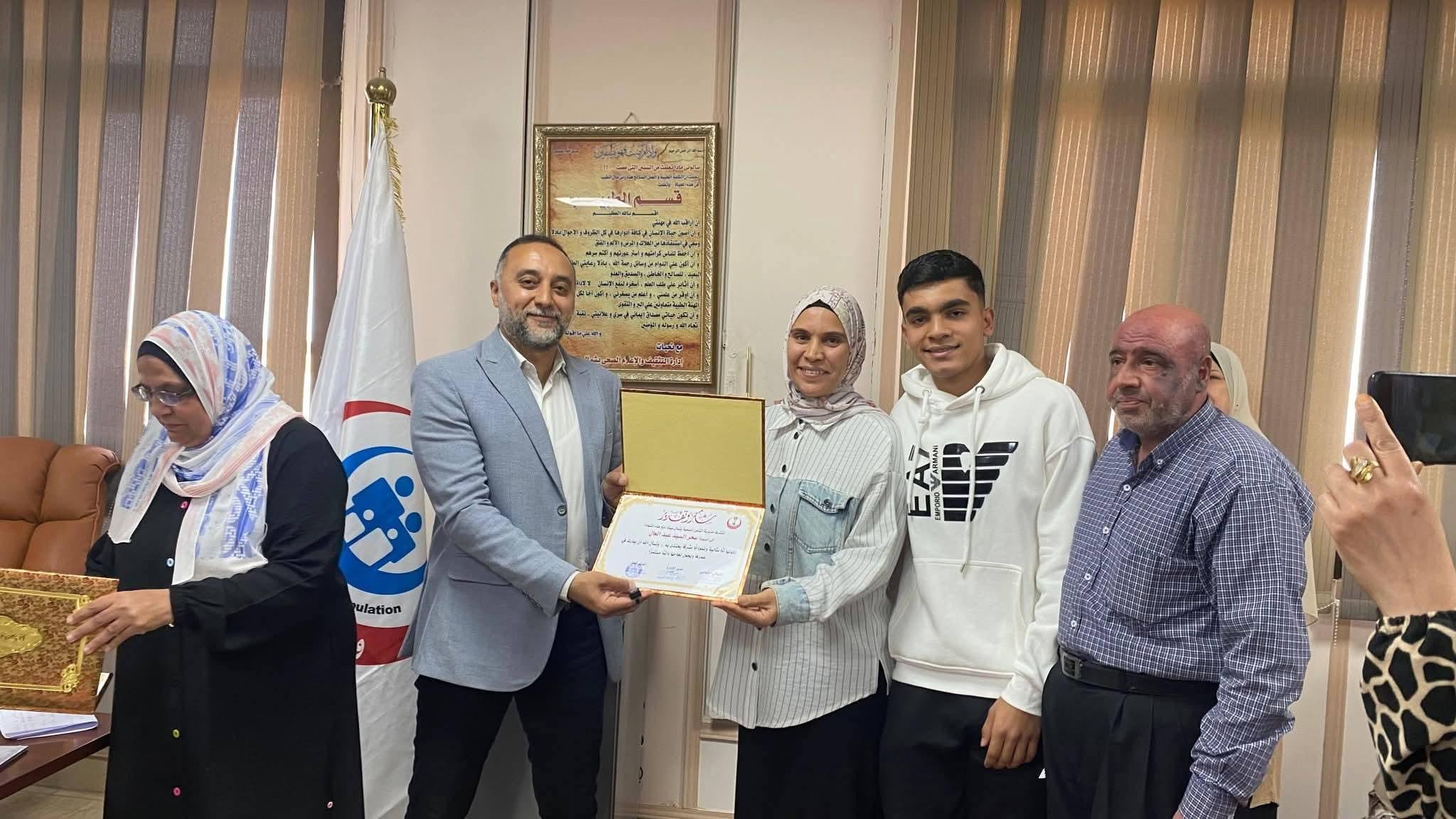 FB_IMG_1777395771439