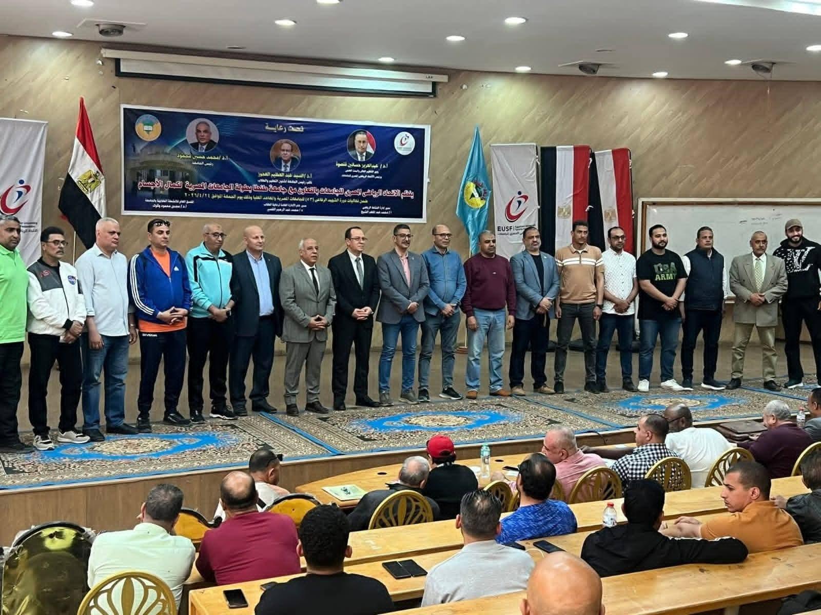 طلاب جامعة العاصمة يتألقون في بطولة الشهيد الرفاعي لكمال الأجسام بحصد 4 ميداليات متنوعة