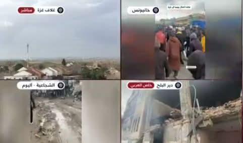 مقتل إسرائيلي يعمل لصالح وزارة الدفاع جراء انفجار طائرة مسيرة