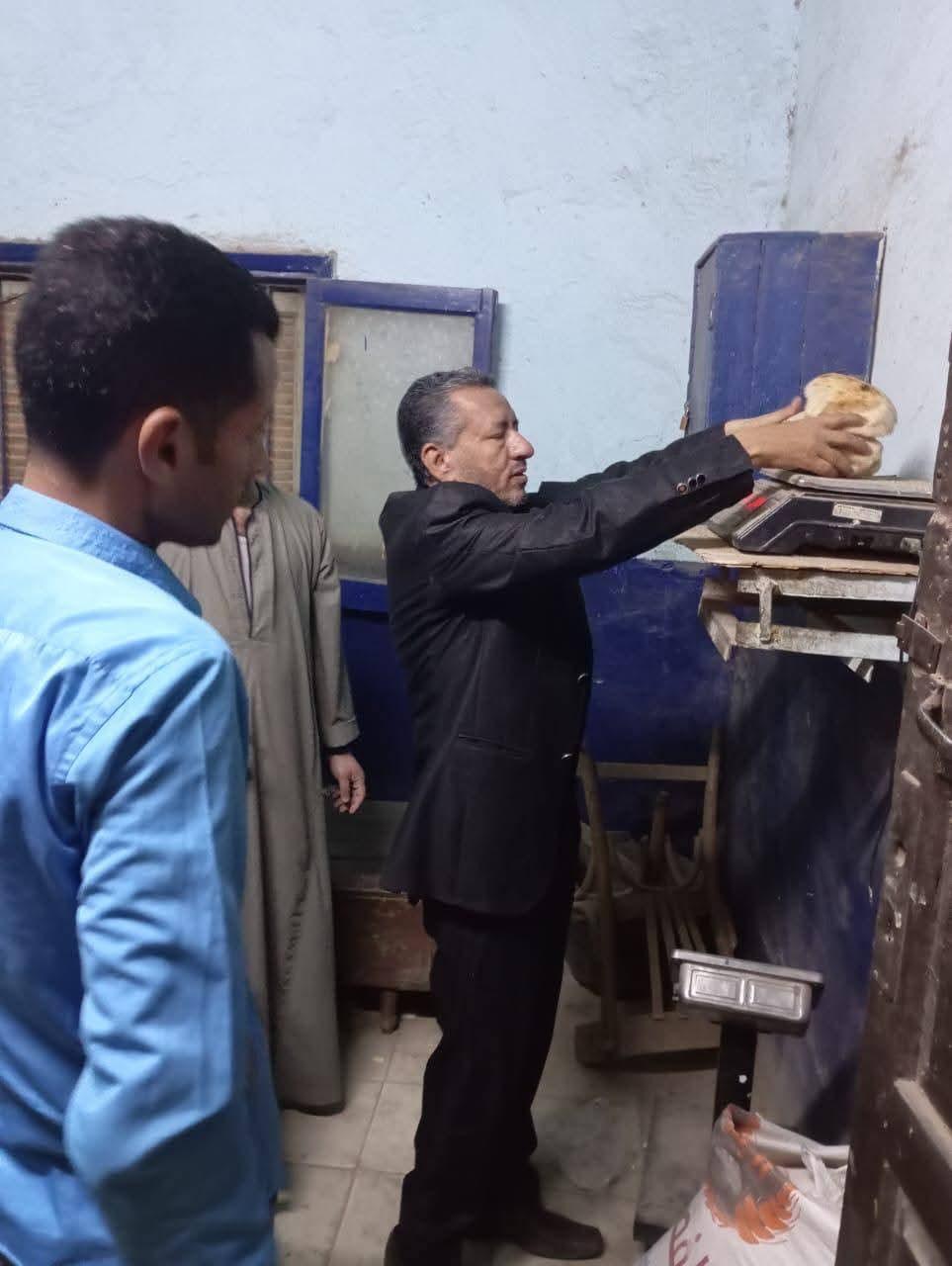 FB_IMG_1777456311685