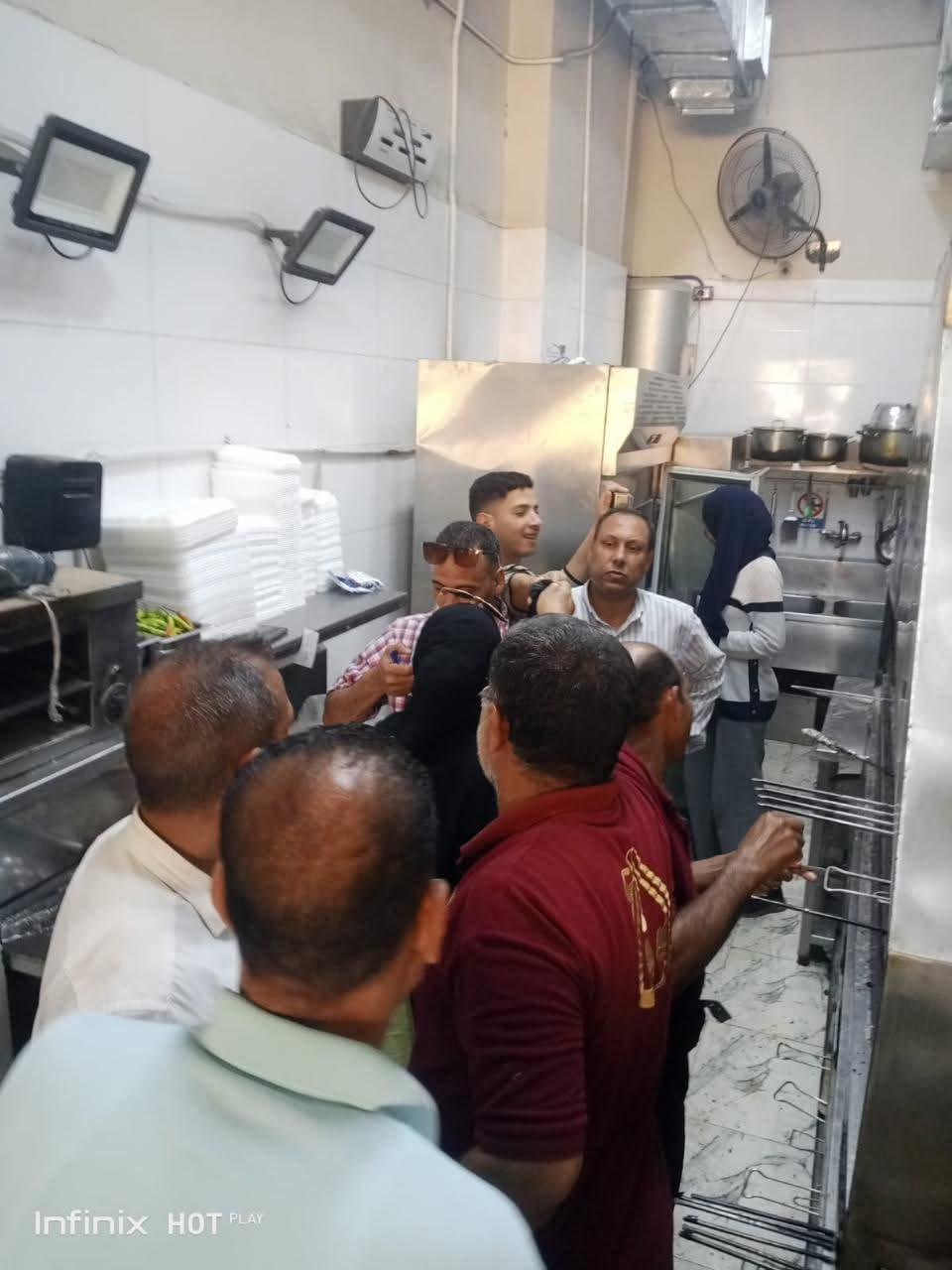 FB_IMG_1777456706204