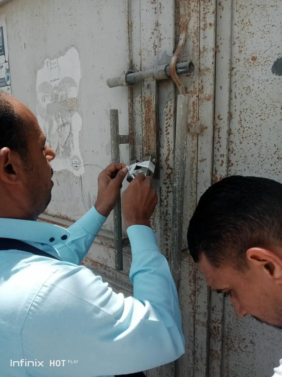 حملات مكثفة على المحال العامة بسمالوط تسفر عن 34 مخالفة وتشميع محلين مخالفين بالمنيا