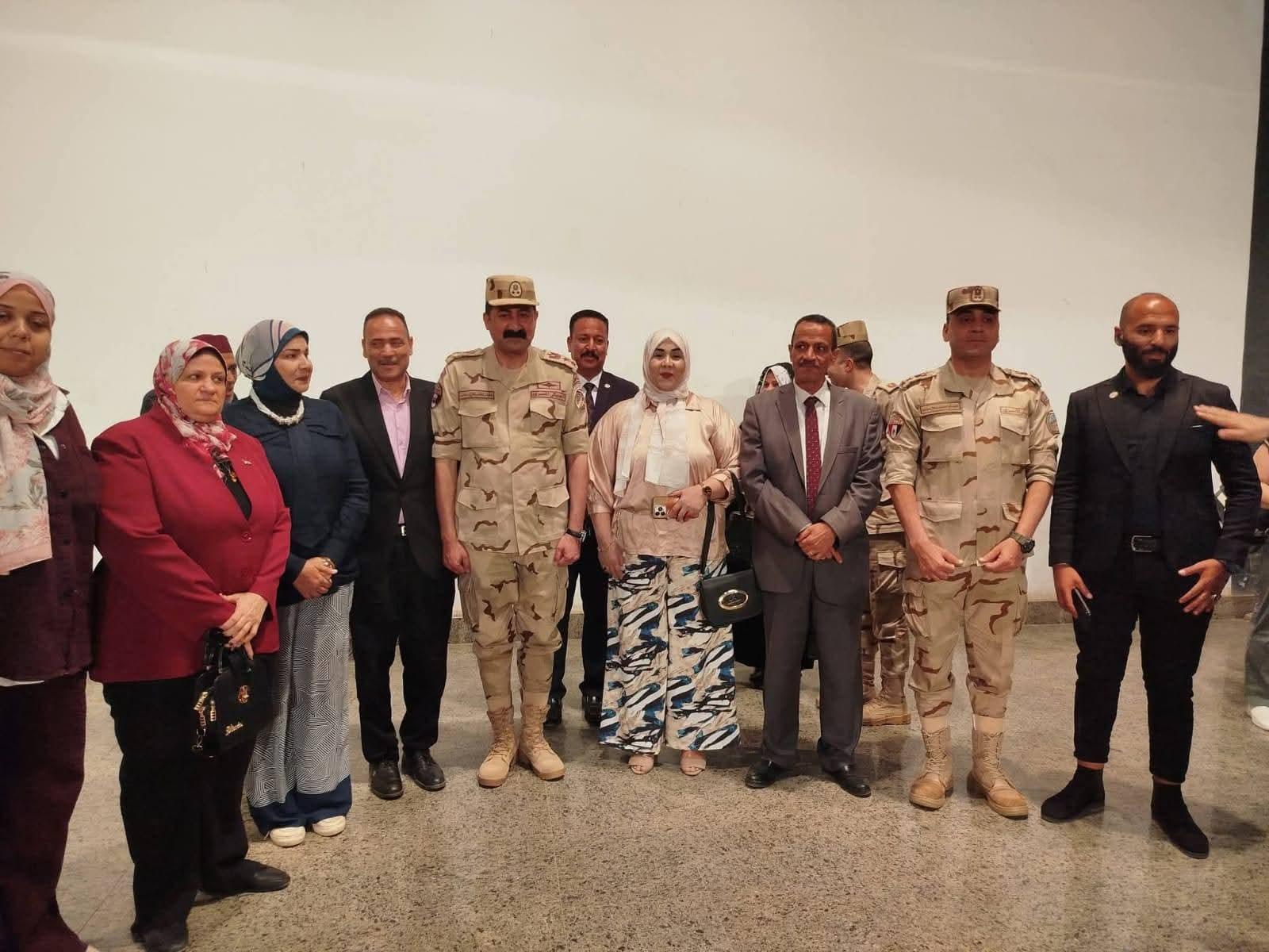 FB_IMG_1777461133392