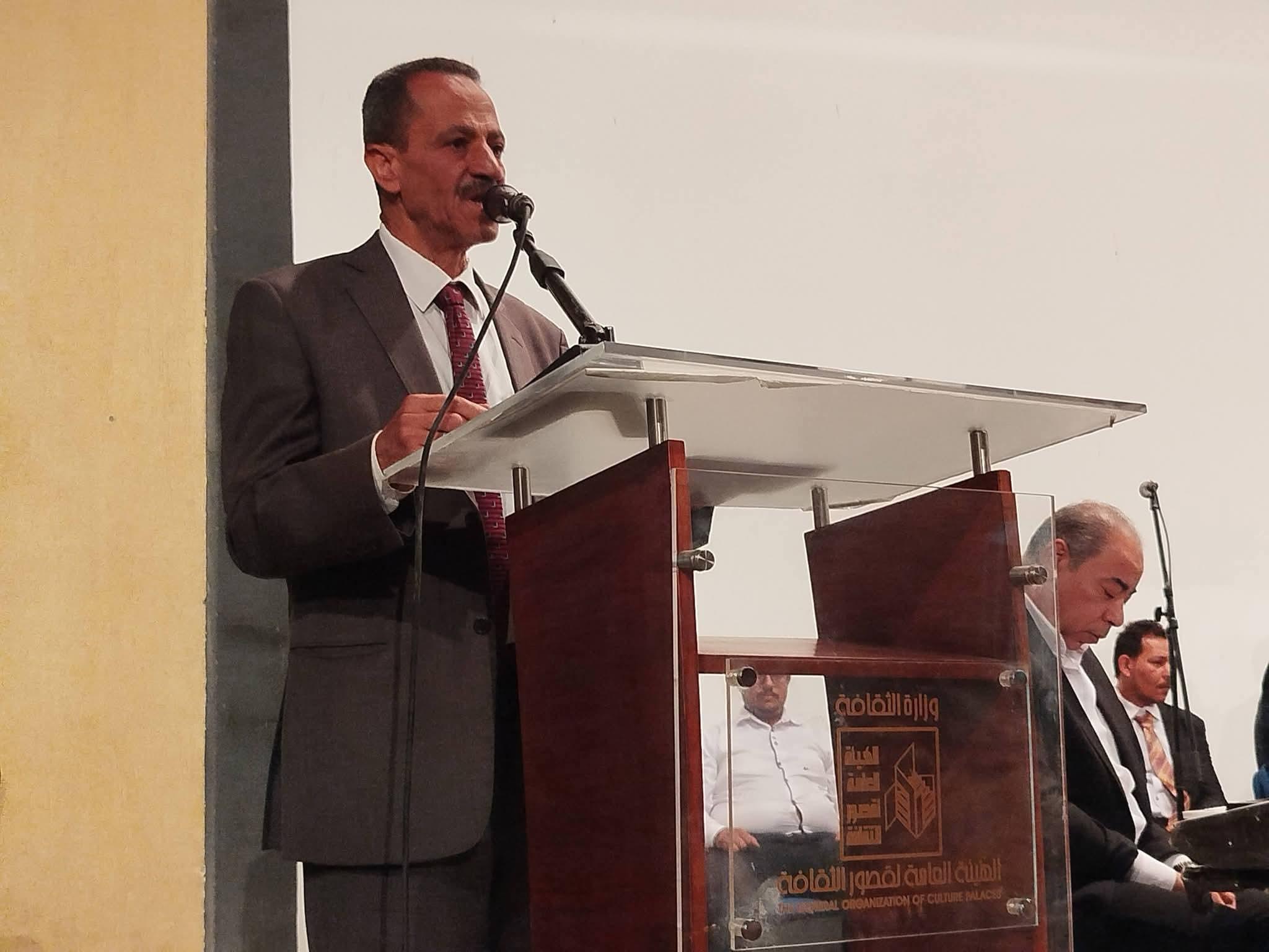 FB_IMG_1777461252550