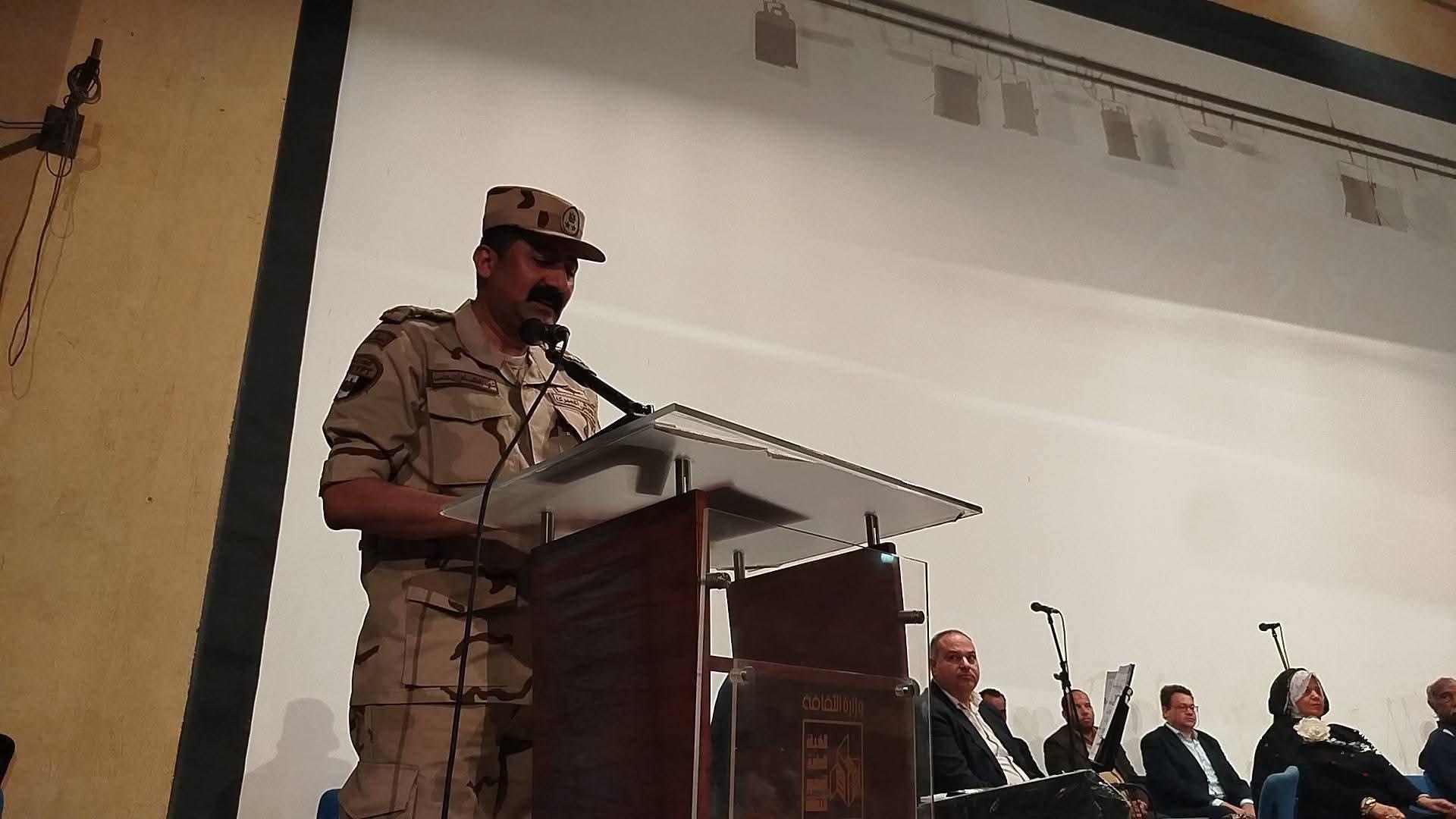 FB_IMG_1777461256251