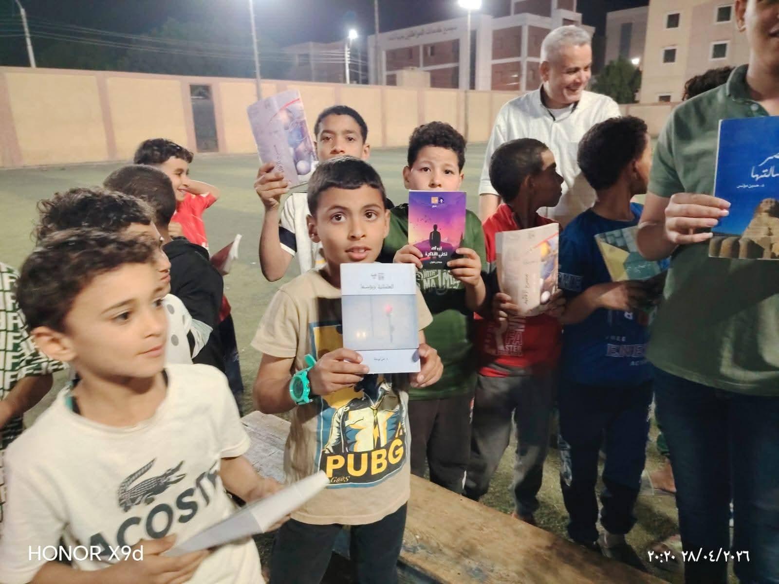 FB_IMG_1777464597820