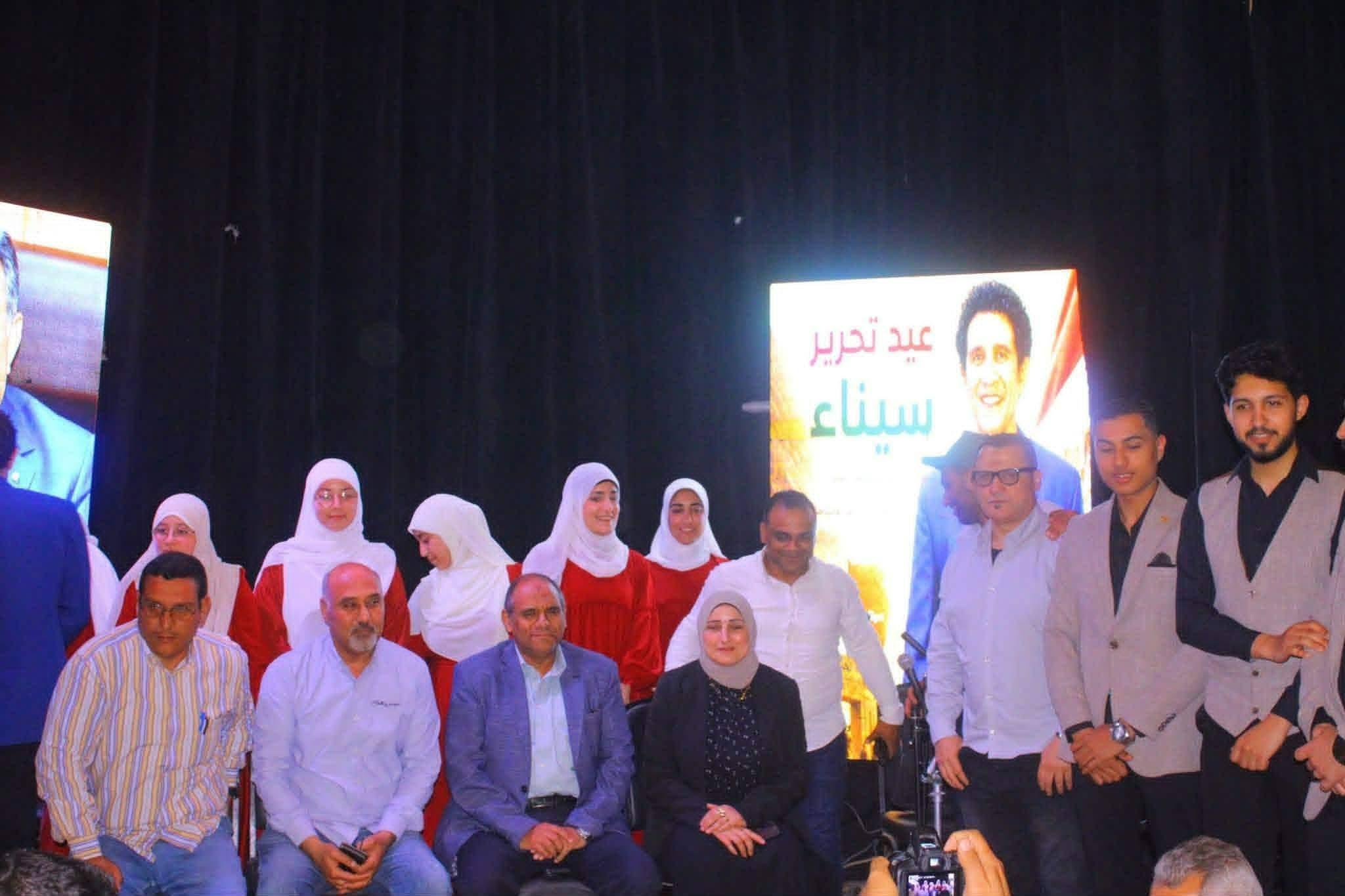 FB_IMG_1777472579680