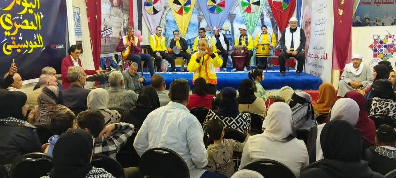 FB_IMG_1777472587694