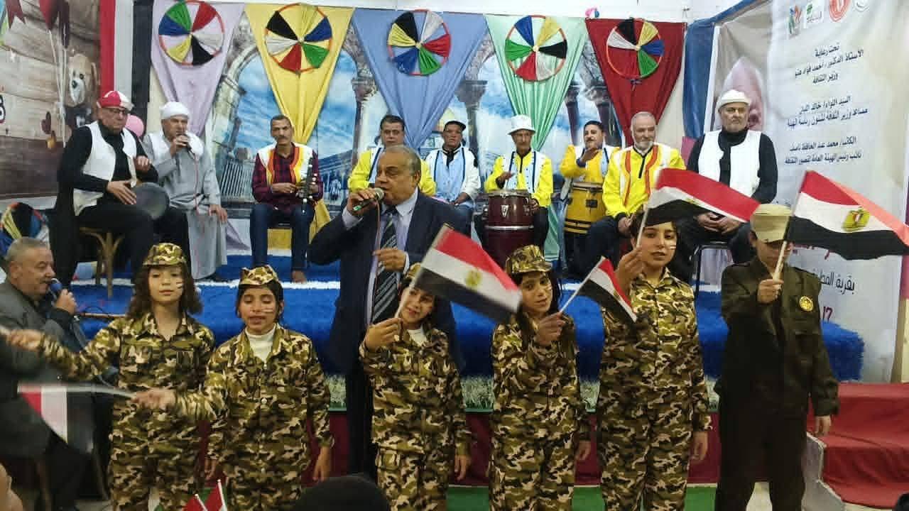 FB_IMG_1777472604020