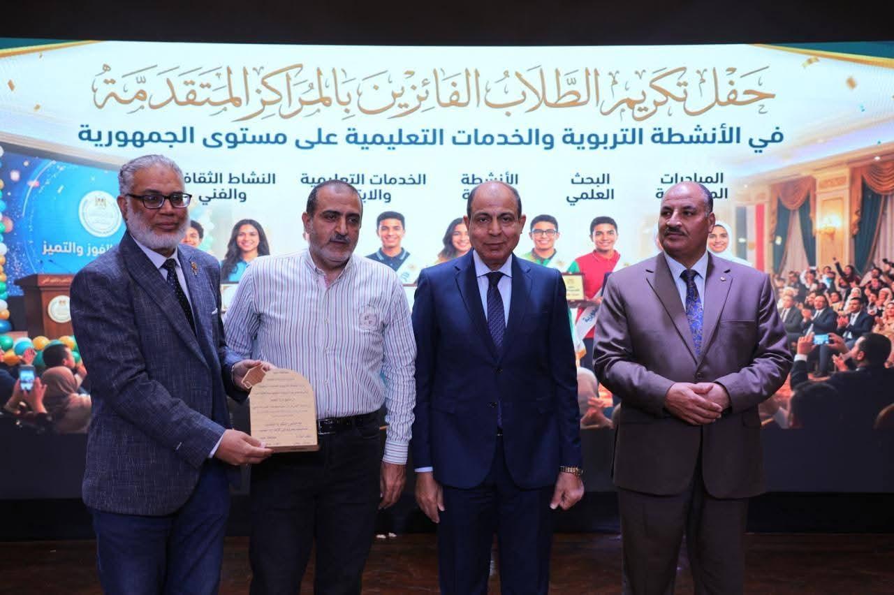 FB_IMG_1777474713860