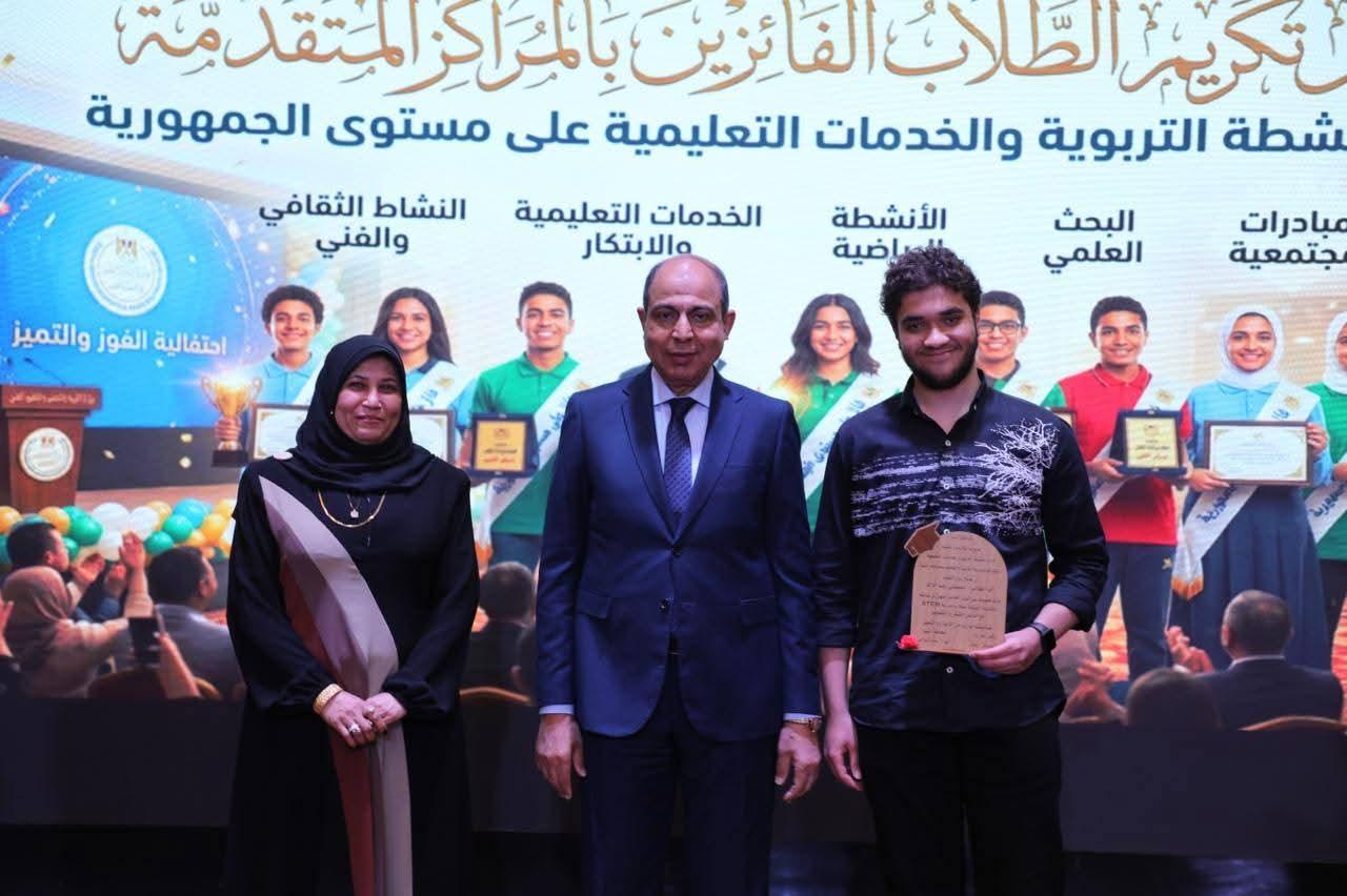 FB_IMG_1777474713925