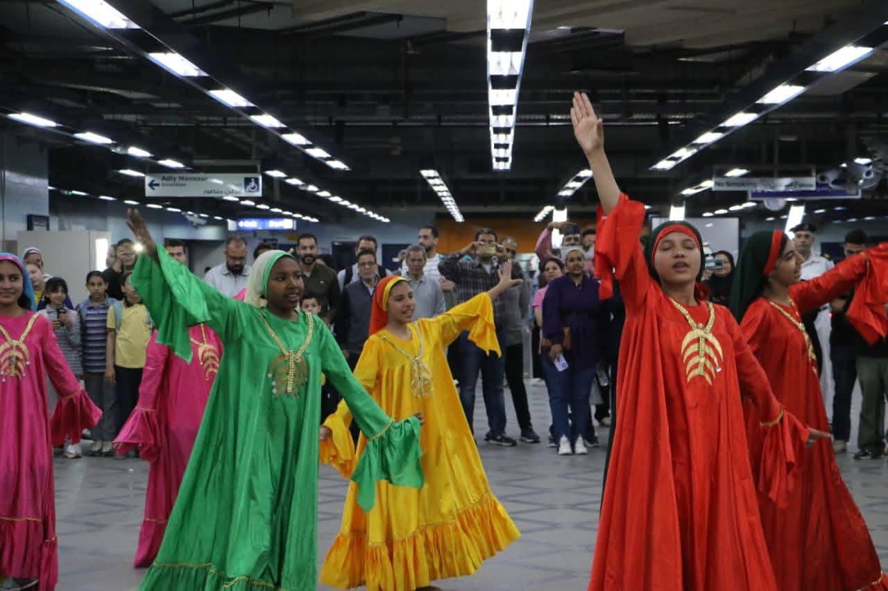 الثقافة تنظم عرضًا فنيًا مبهجا بمحطة هليوبليس لمترو الأنفاق .. "في محبة الإسكندرية "